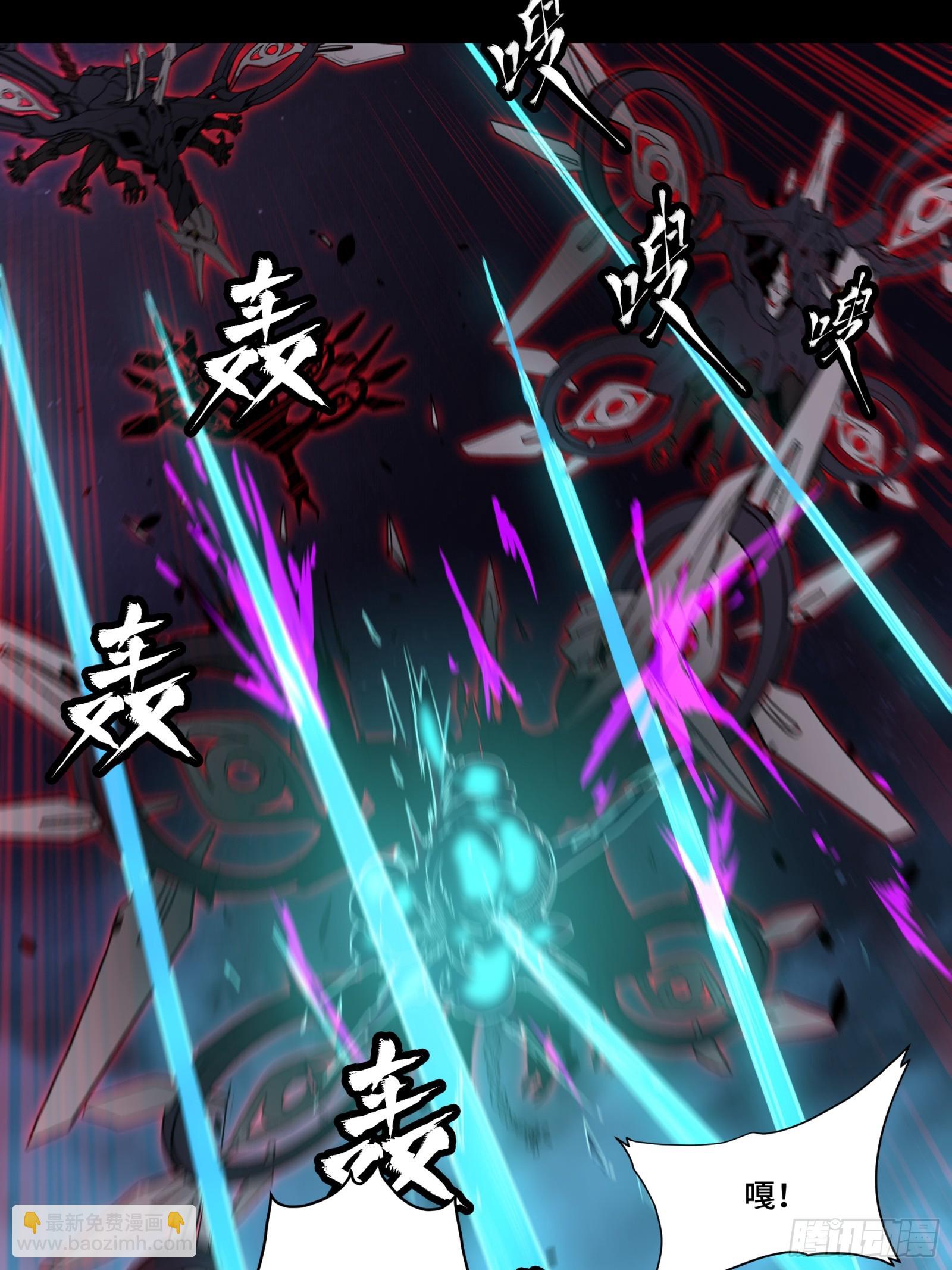 080 赤鸾军女将58