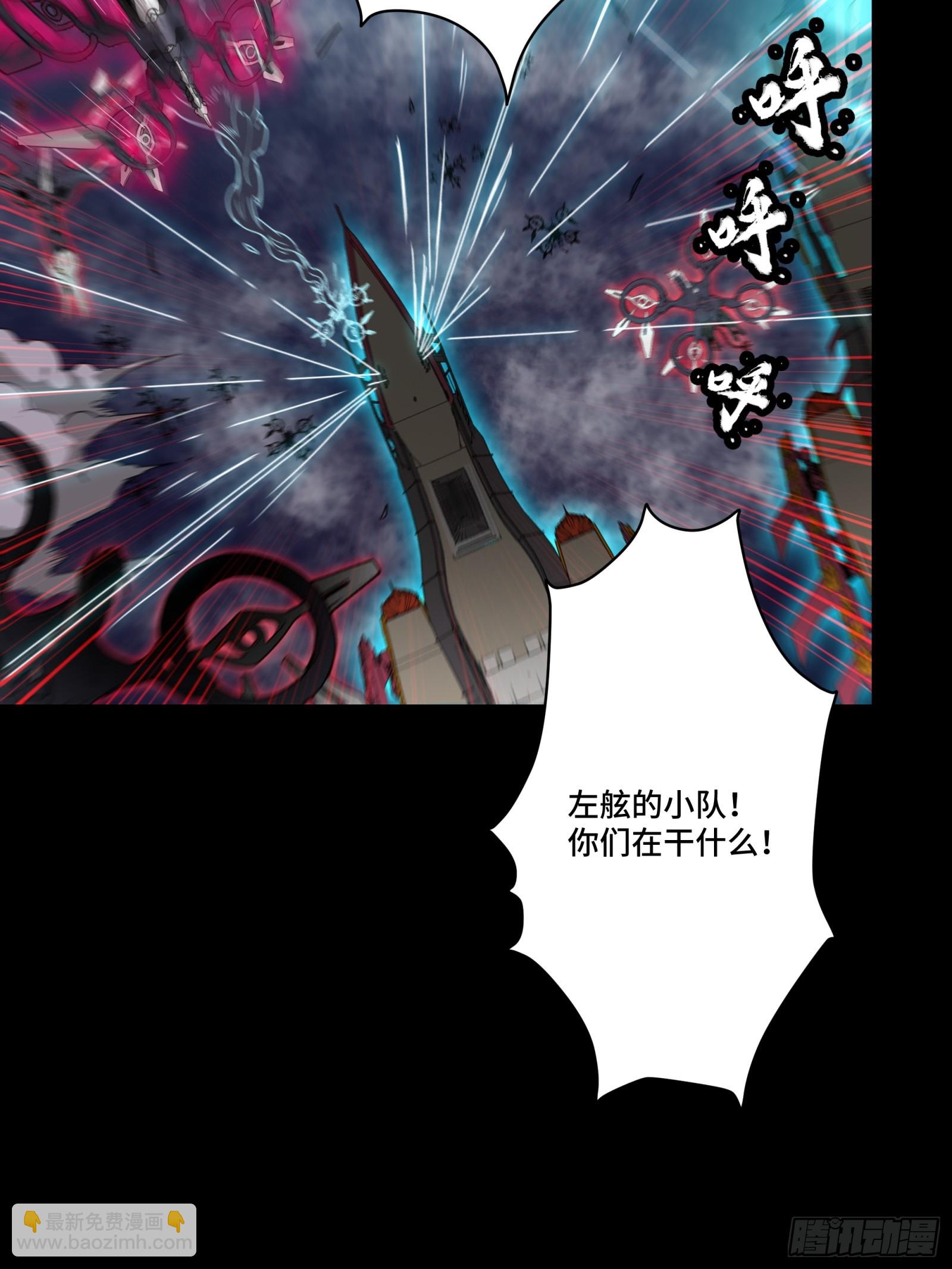 080 赤鸾军女将60