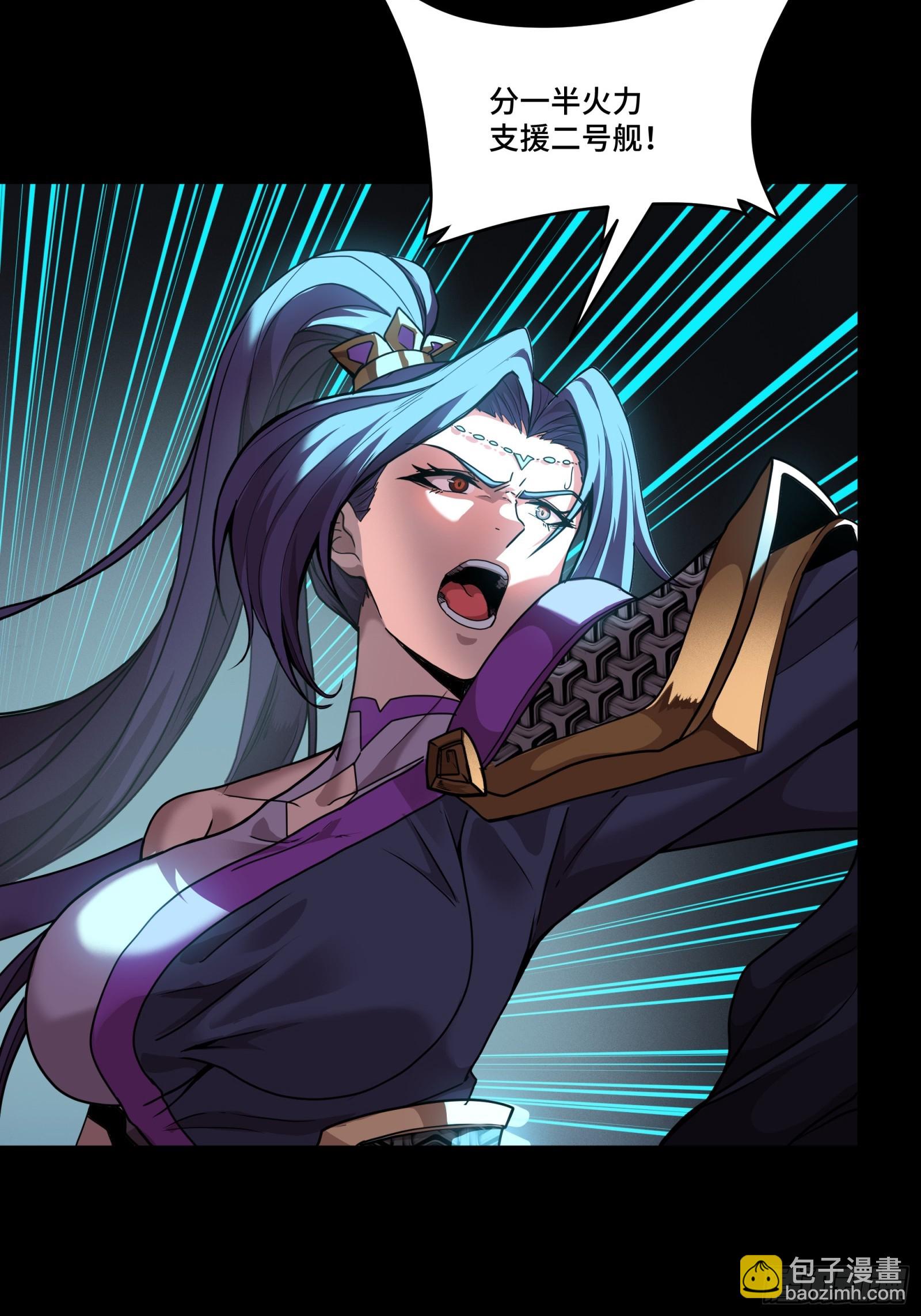 080 赤鸾军女将65