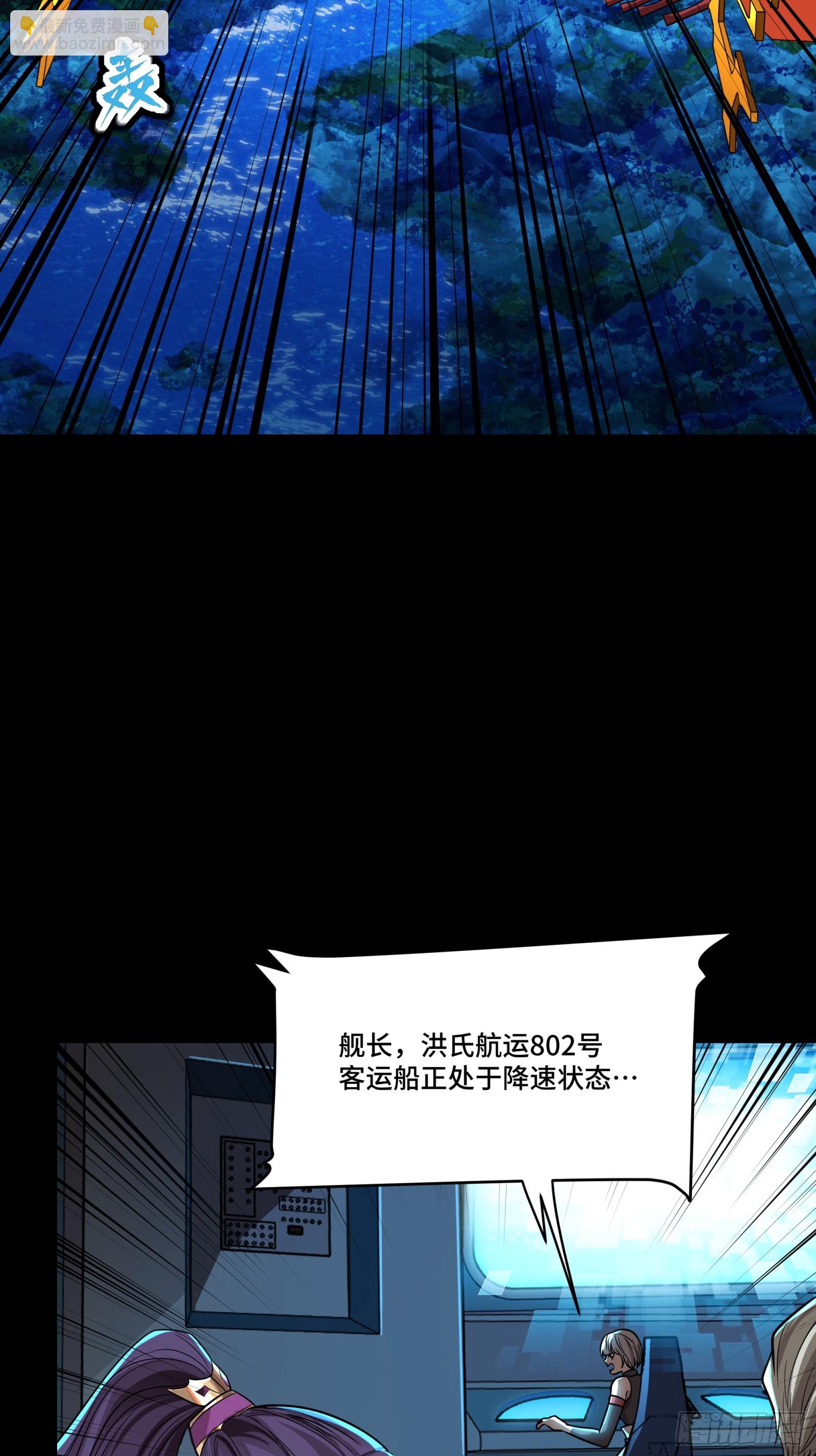 080 赤鸾军女将7
