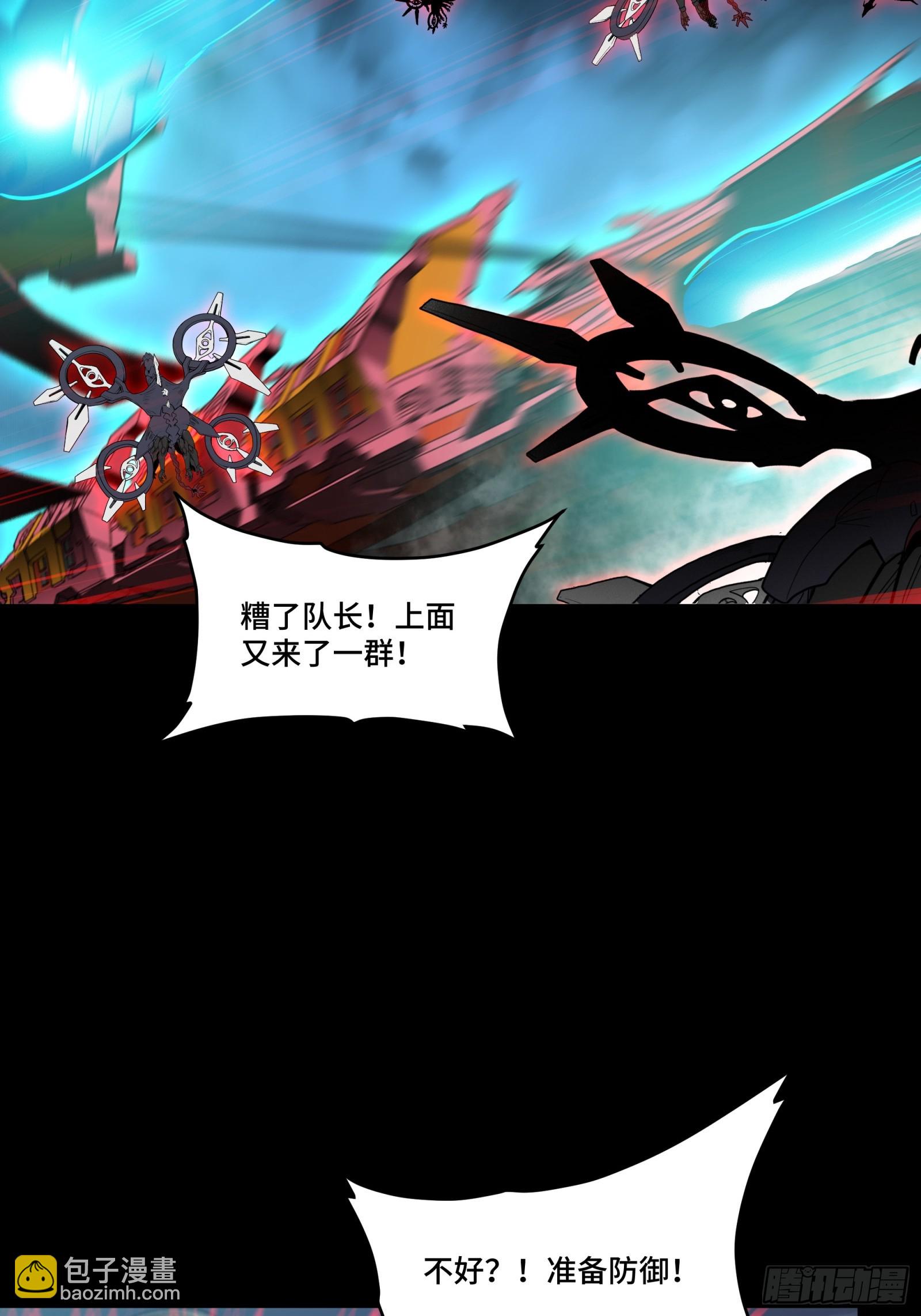 080 赤鸾军女将74
