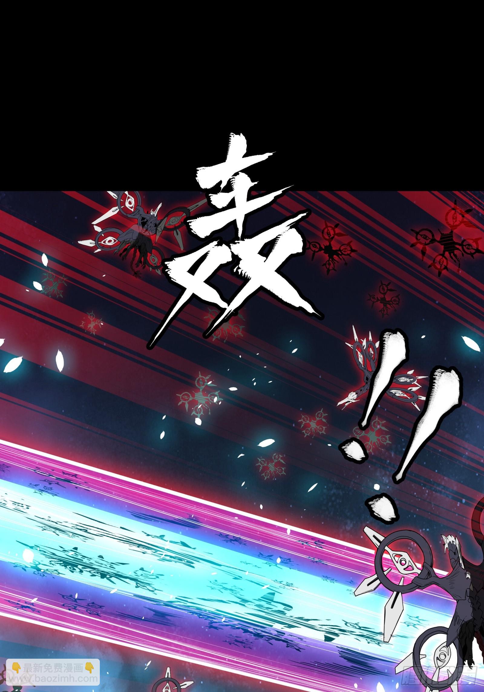 080 赤鸾军女将76
