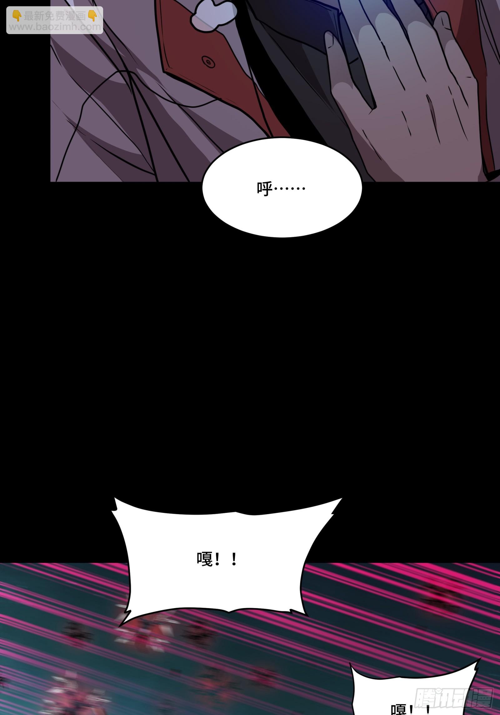 080 赤鸾军女将85