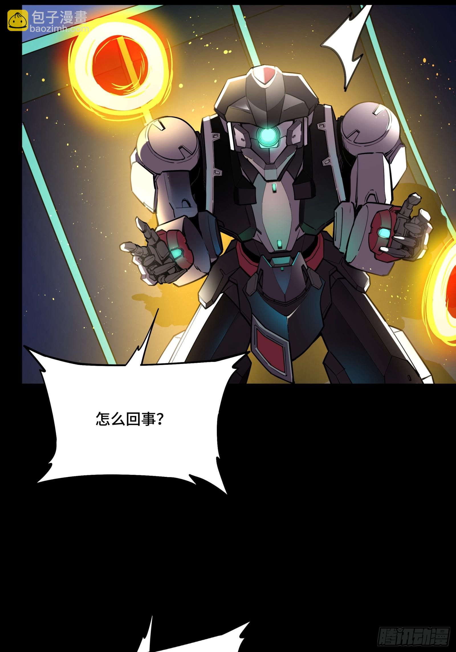 081 将是我荀夏的时代！10