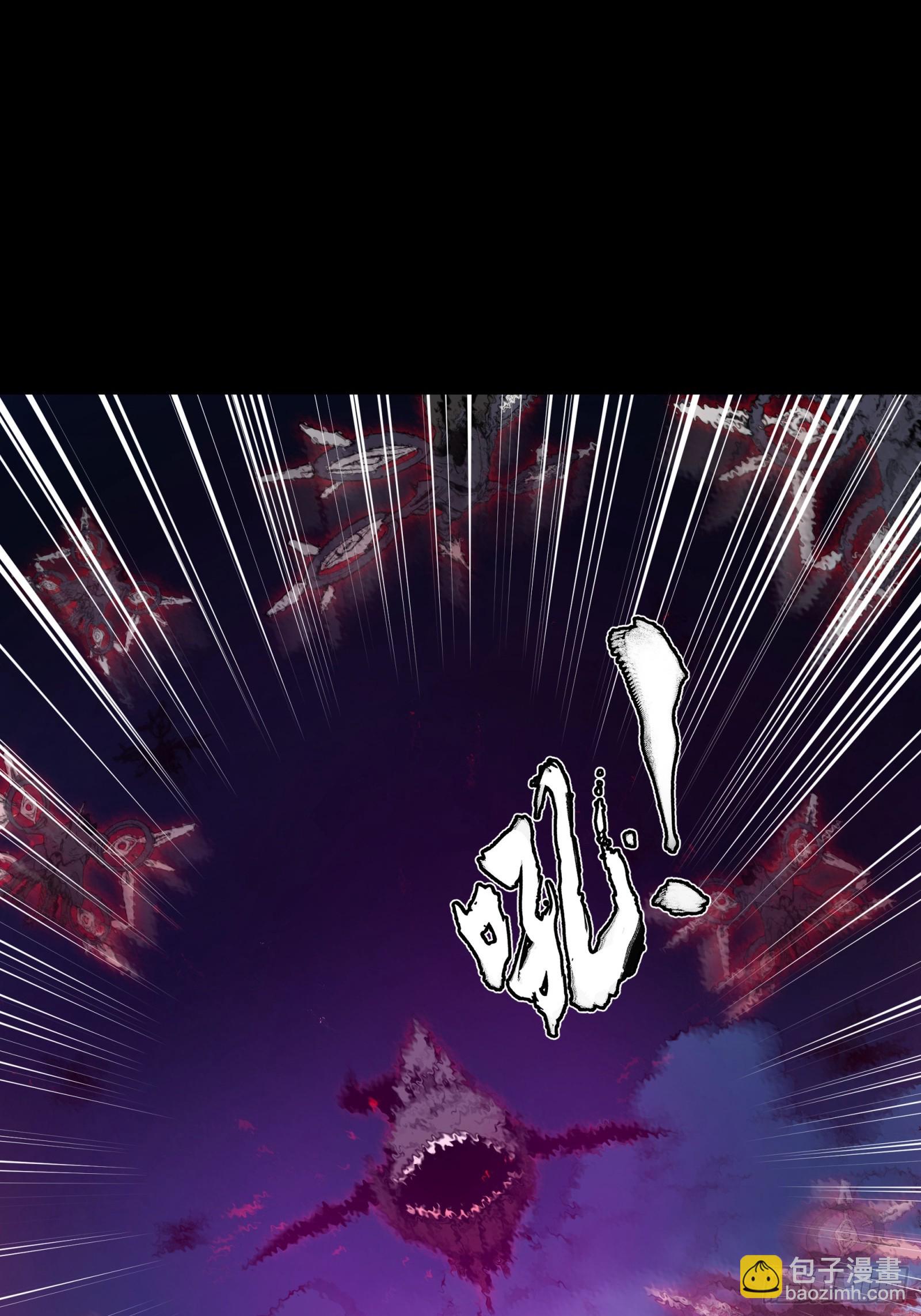 081 将是我荀夏的时代！15