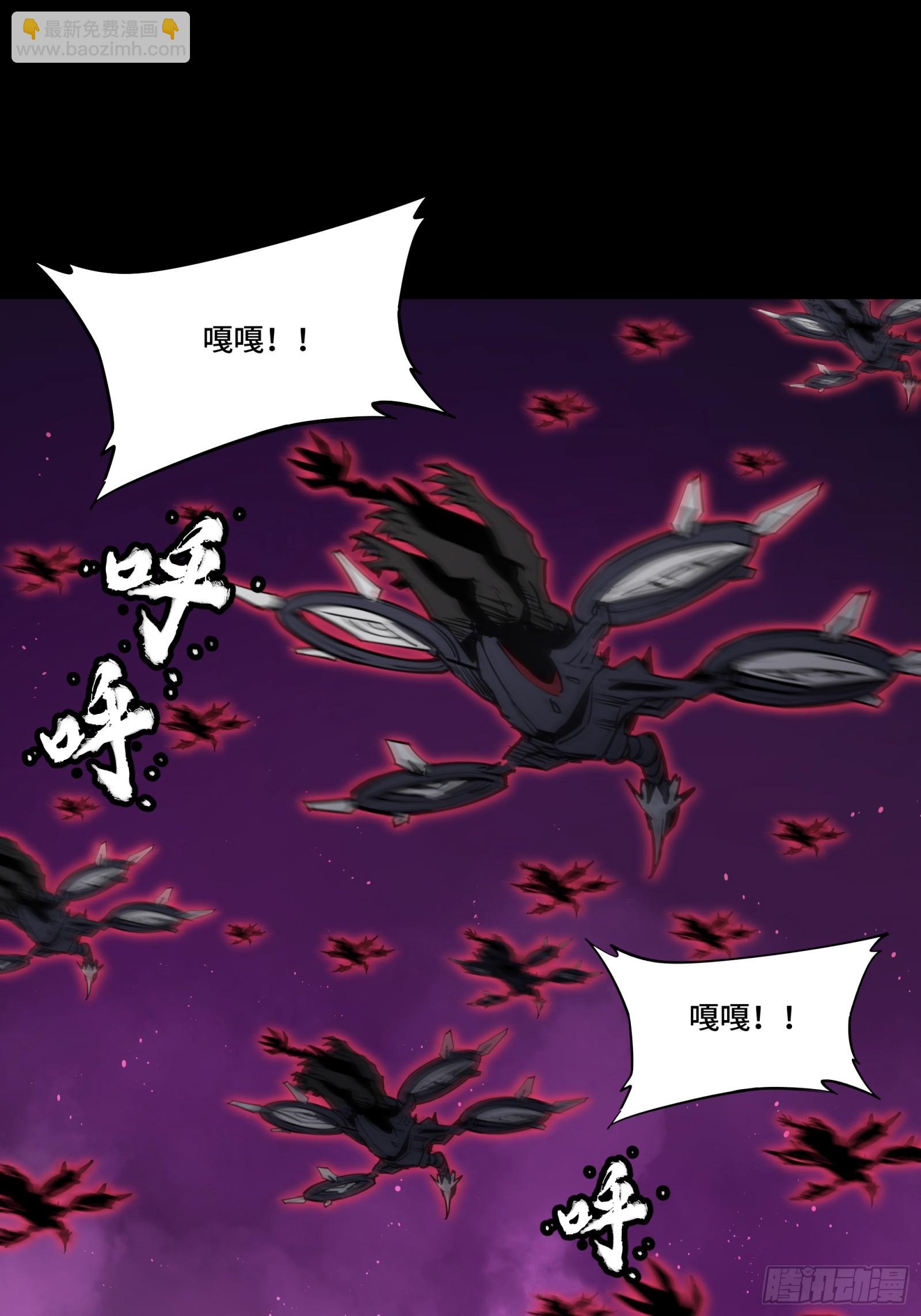 081 将是我荀夏的时代！17