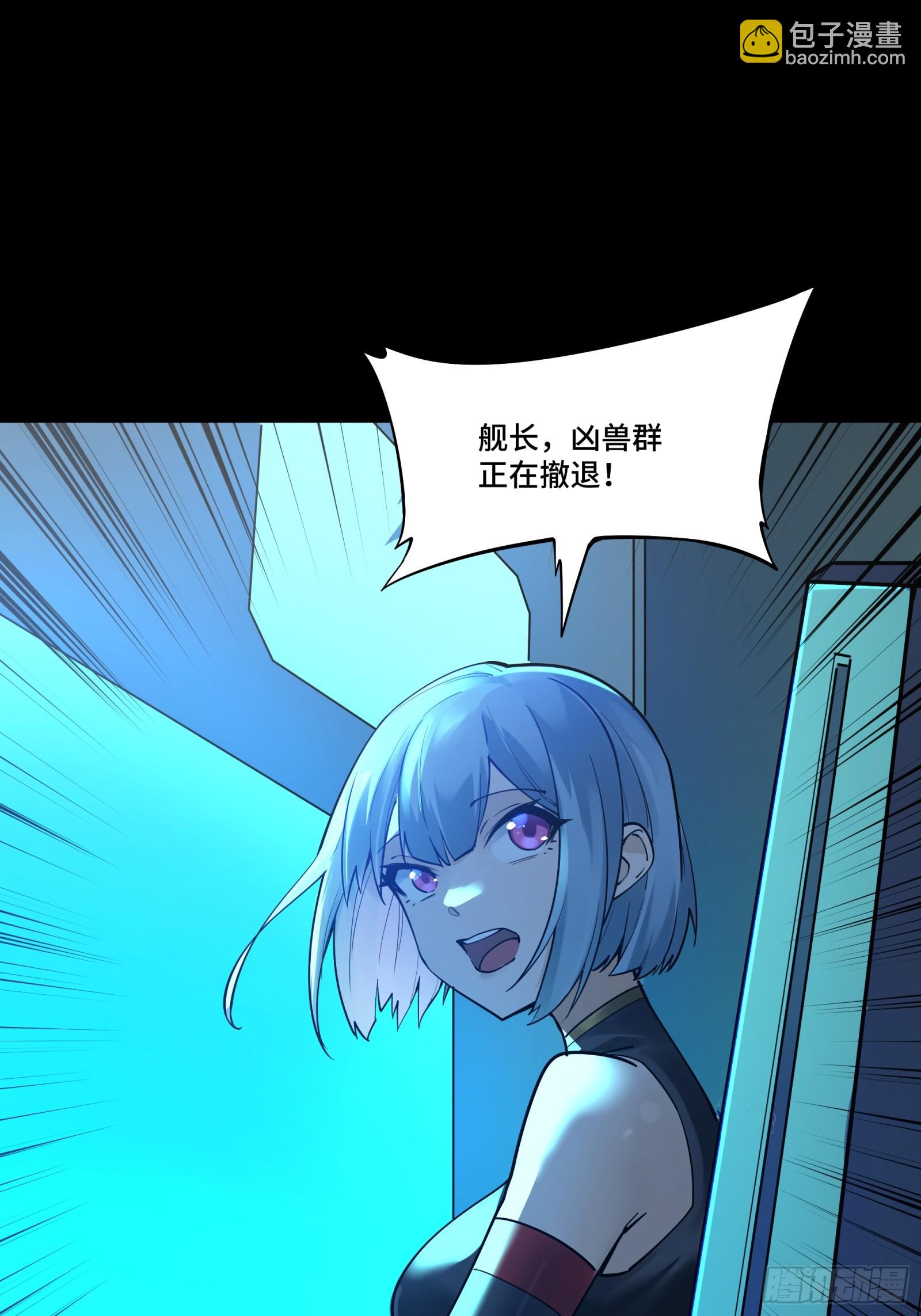 081 将是我荀夏的时代！21