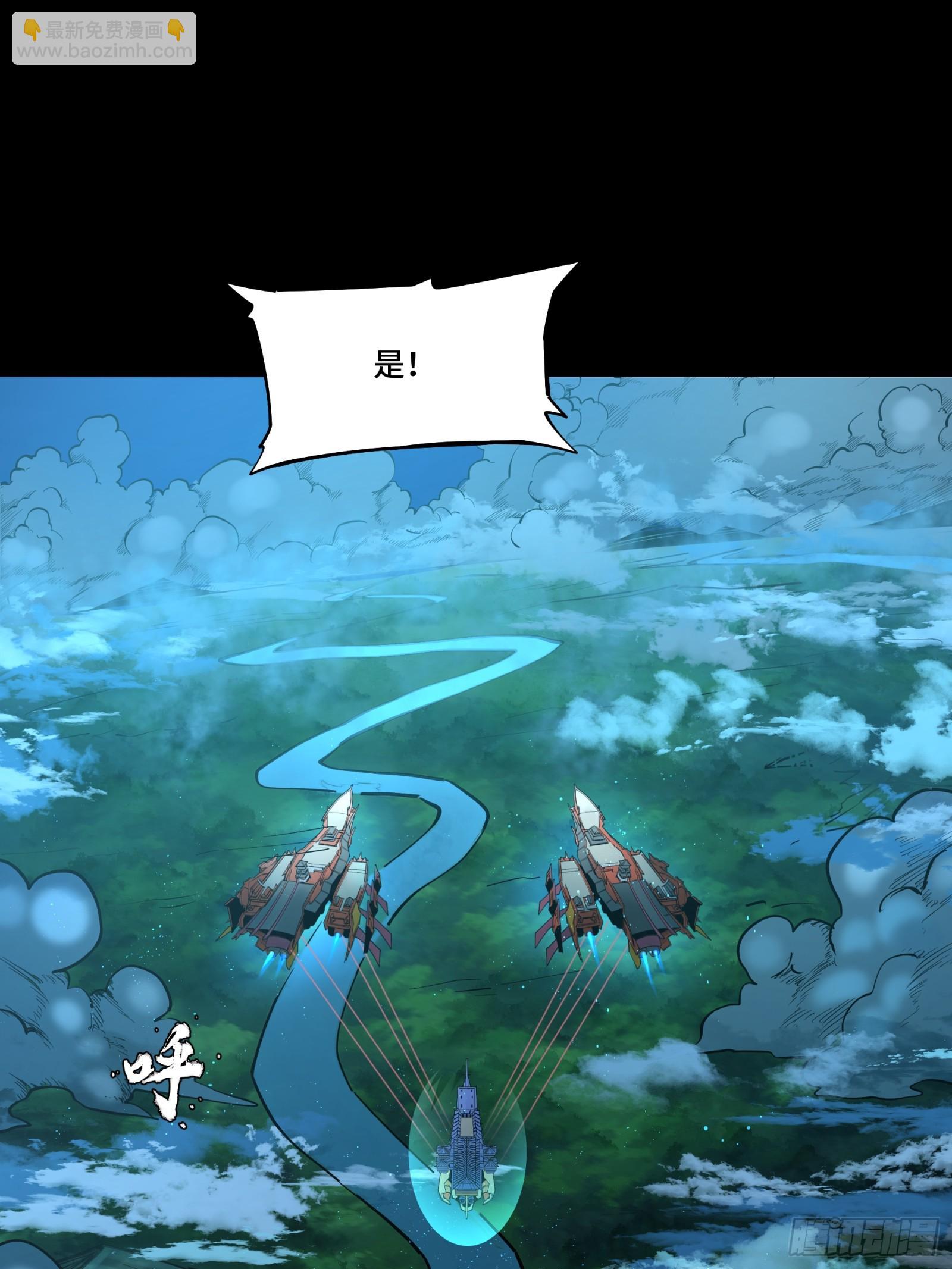 081 将是我荀夏的时代！35