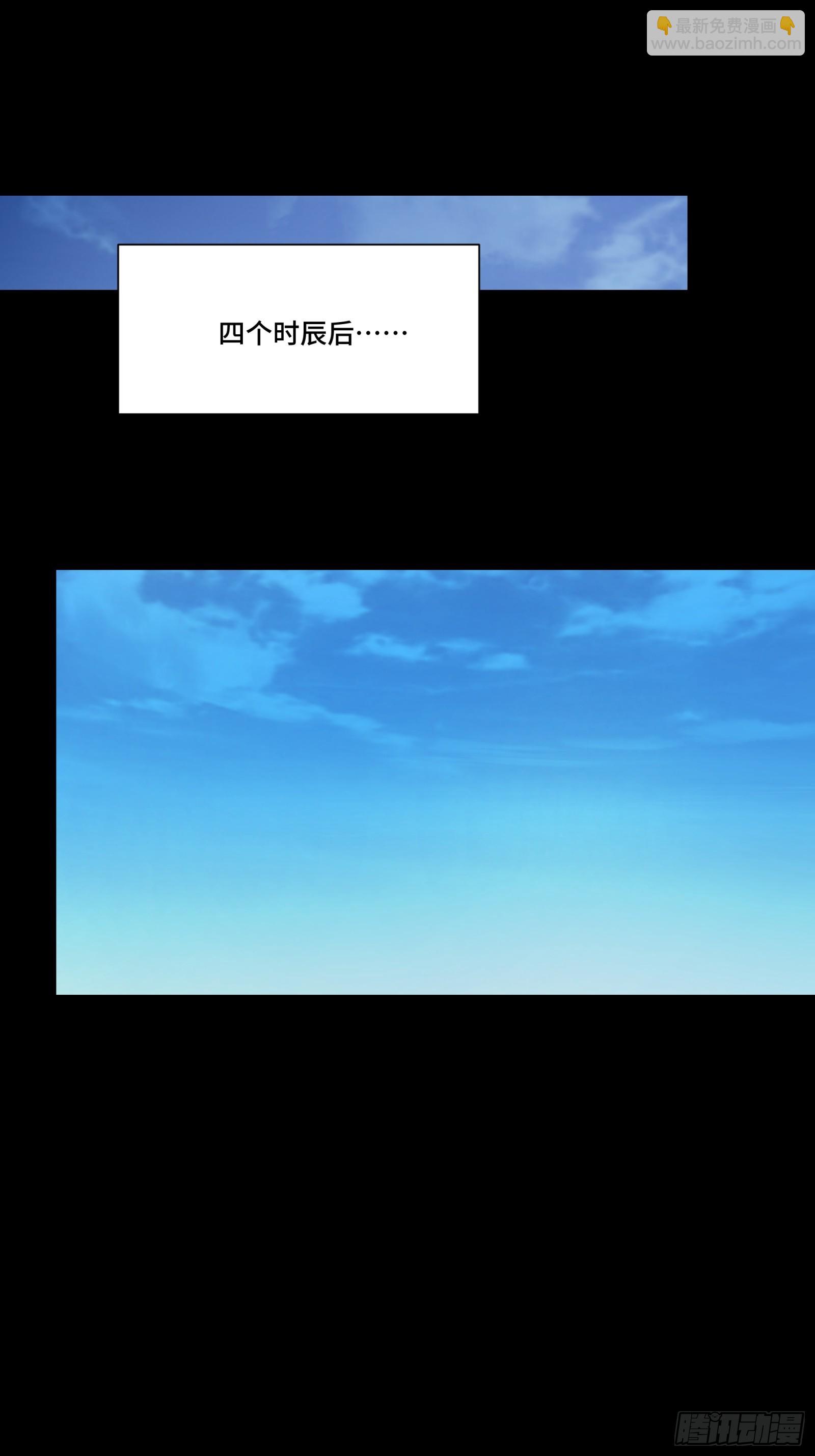 081 将是我荀夏的时代！46