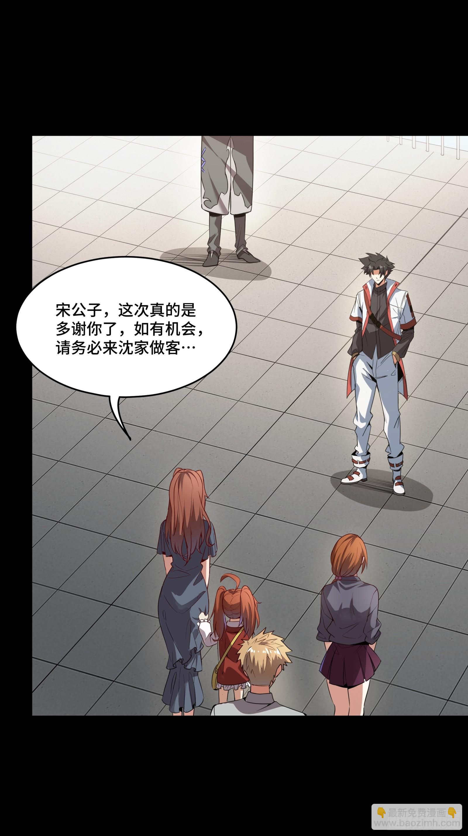 082 又是一个天阶25