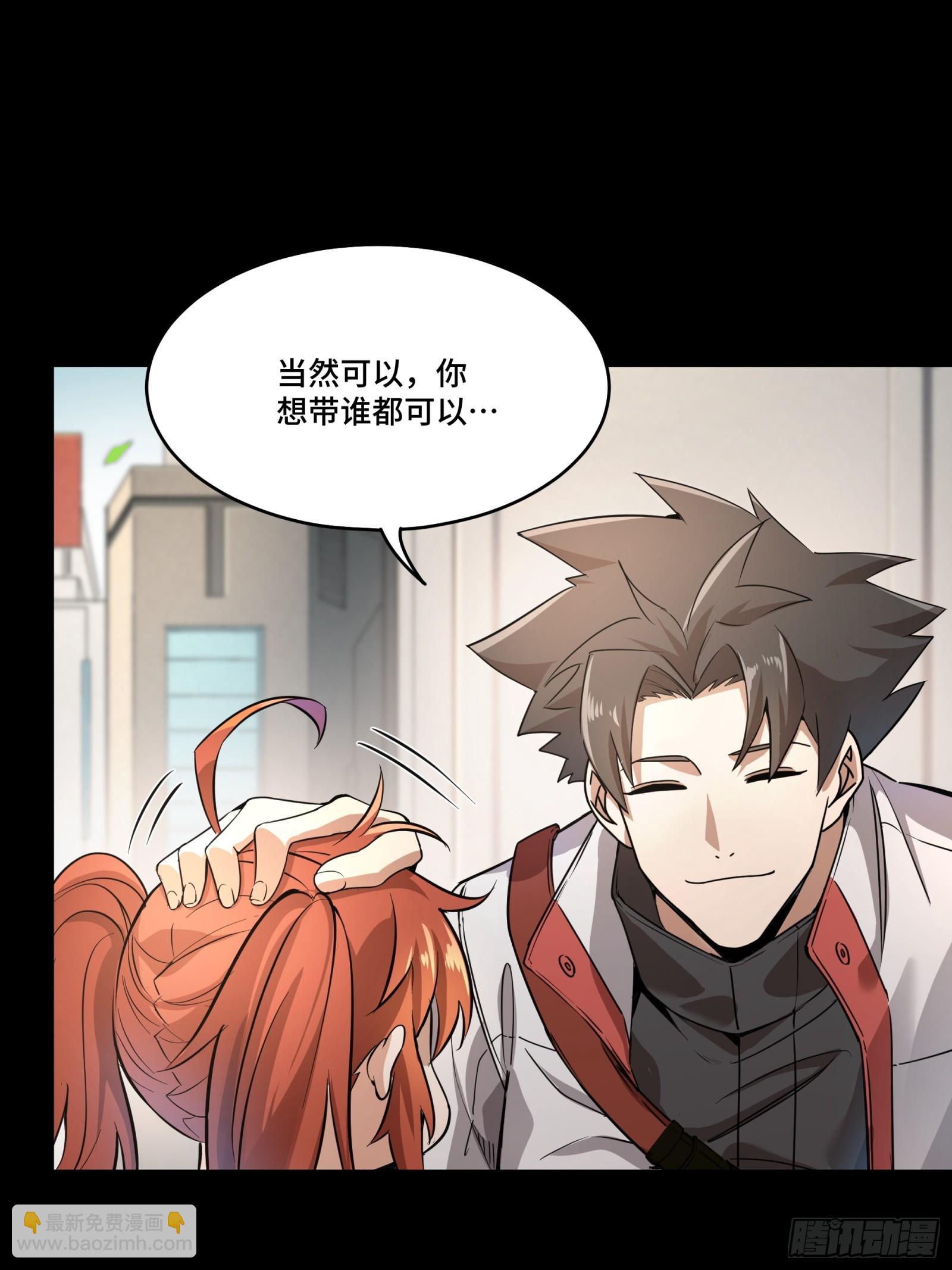 082 又是一个天阶31