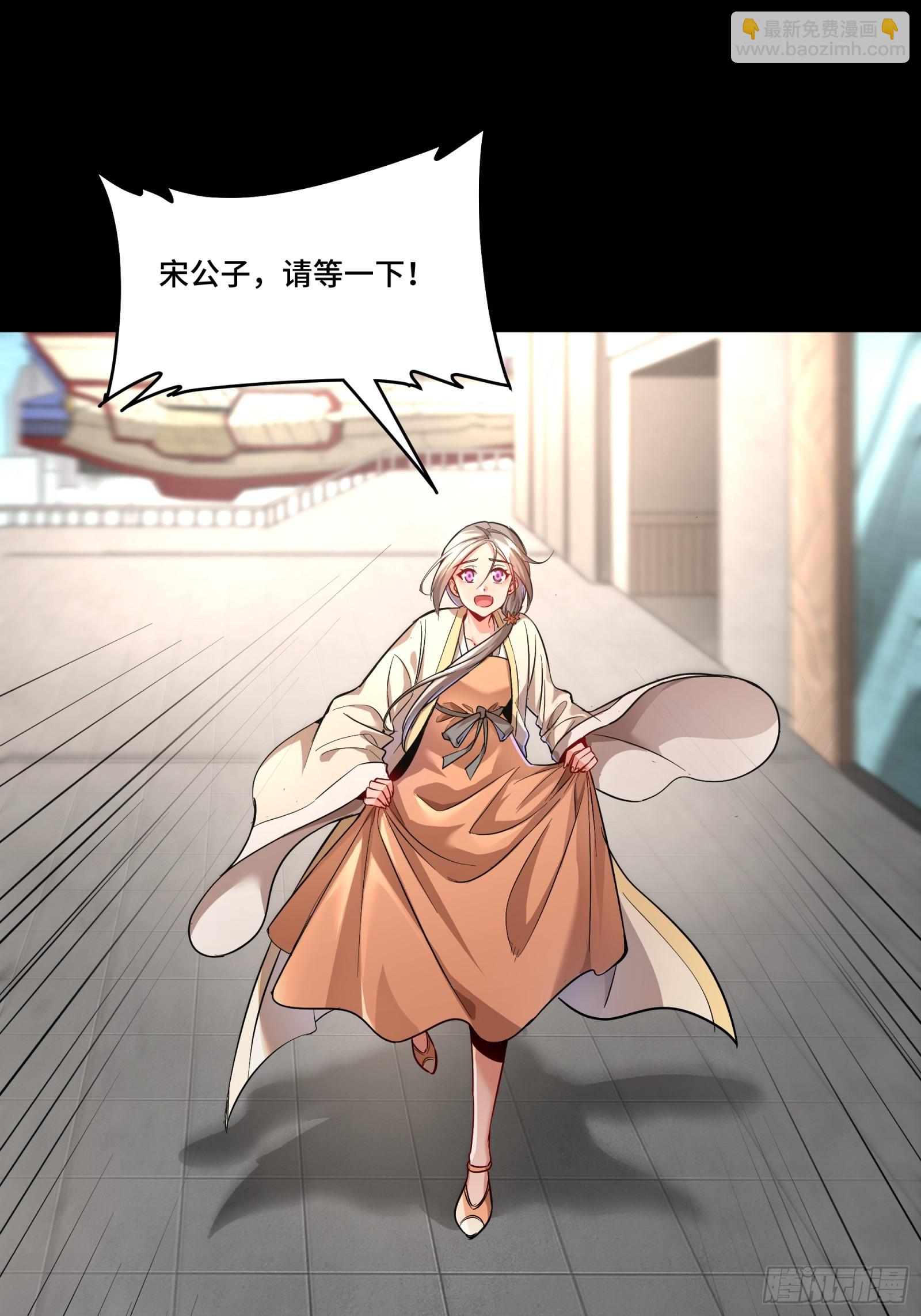082 又是一个天阶41