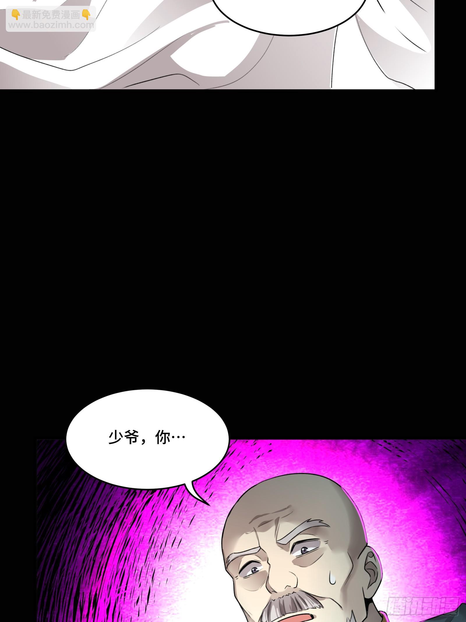 082 又是一个天阶82