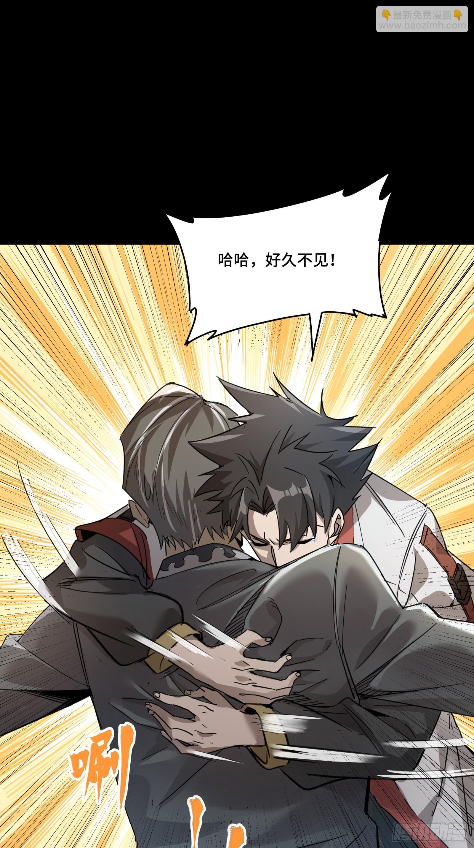 082 又是一个天阶9