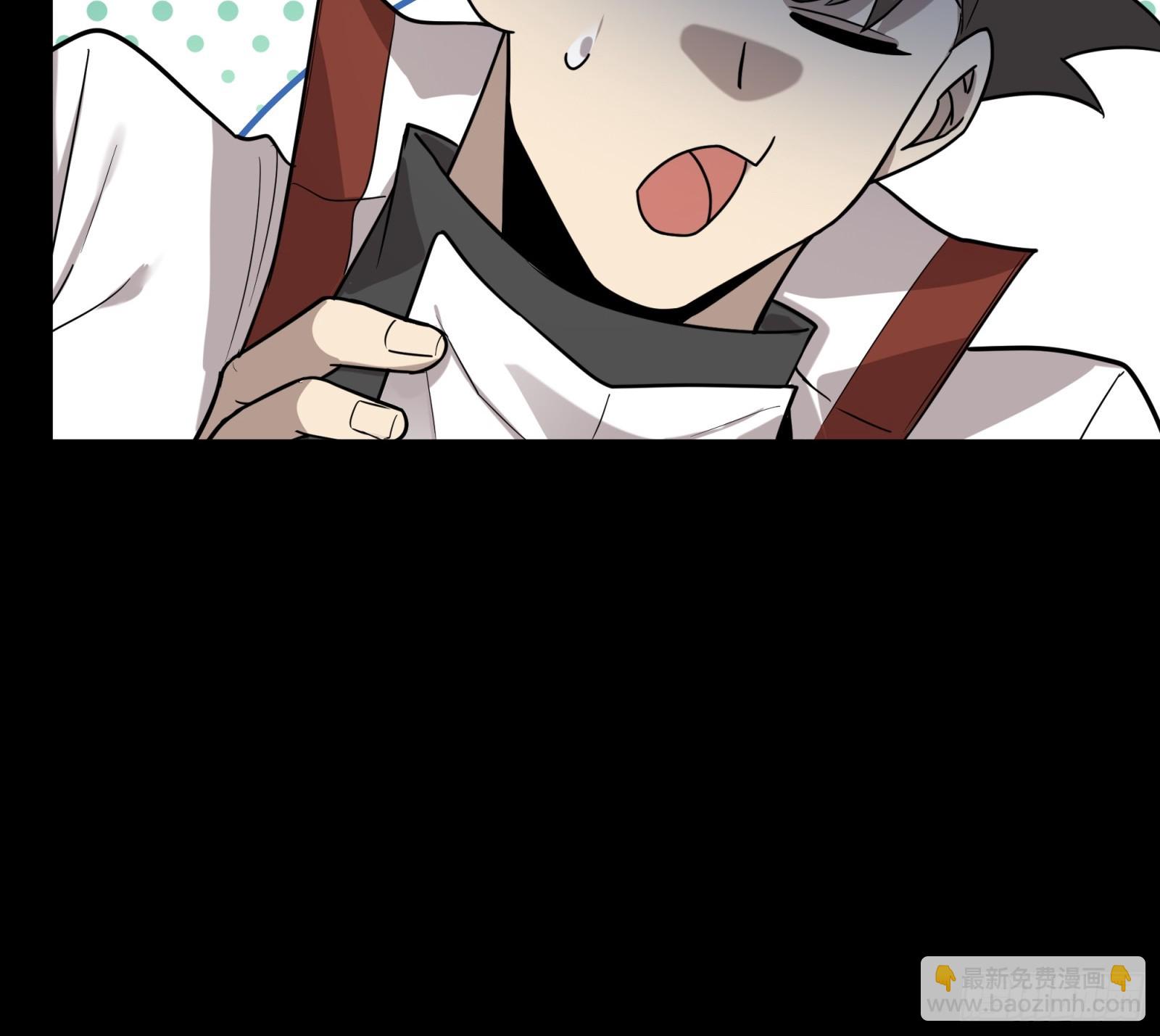 083 宋家的底牌8