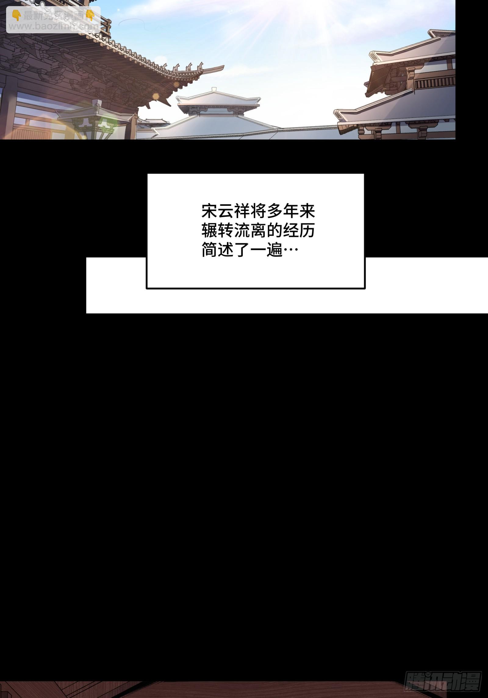 085 星网之下皆为棋盘15