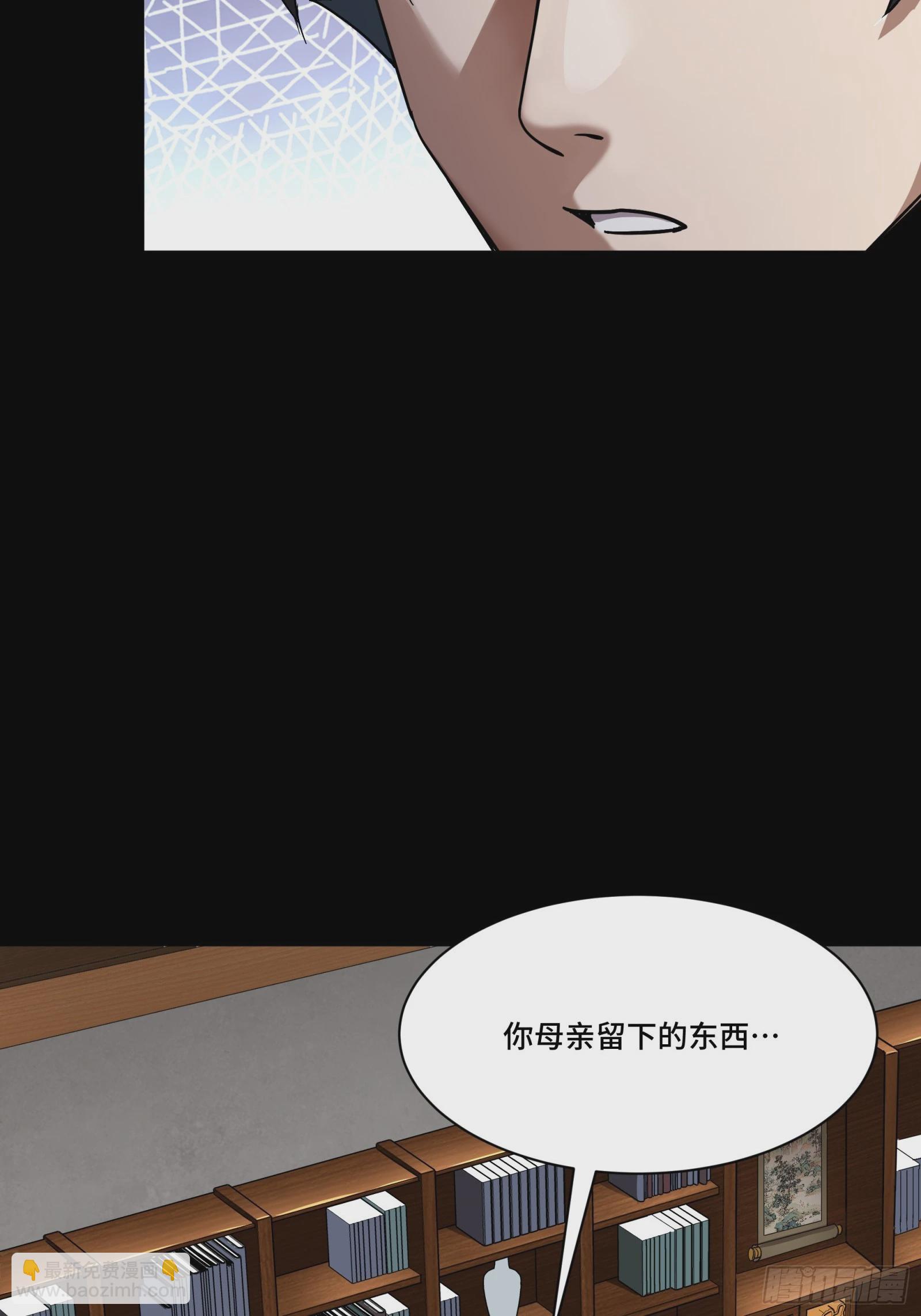 085 星网之下皆为棋盘42