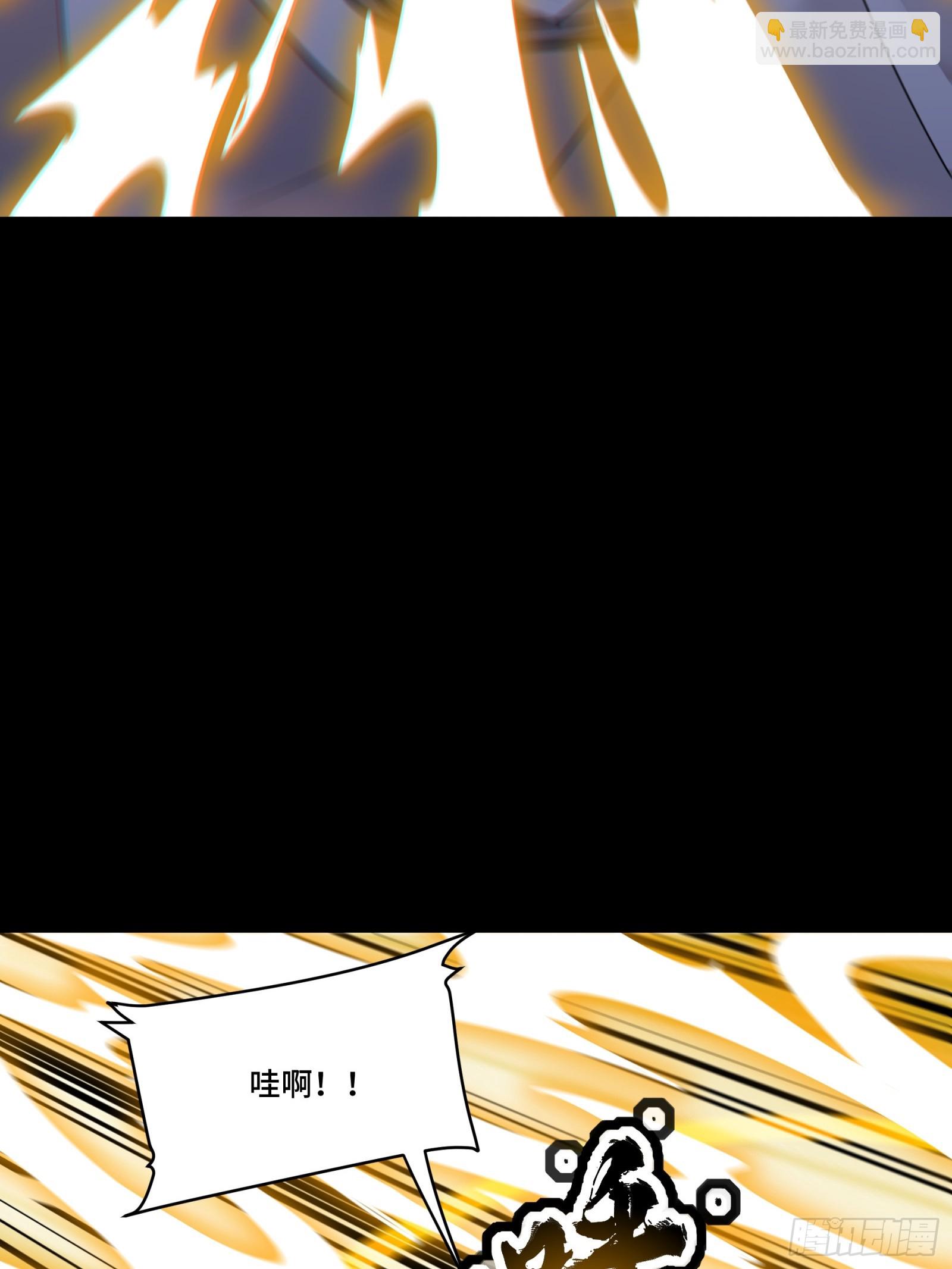 086 宋家的圣阶43
