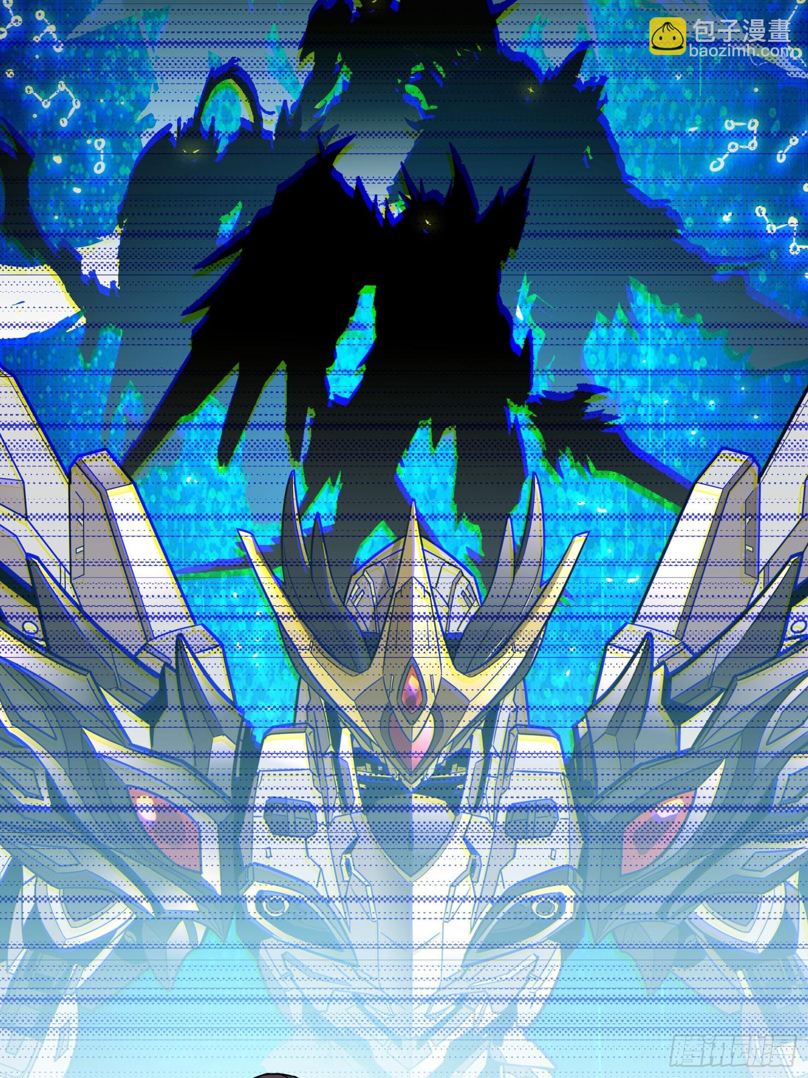 086 宋家的圣阶72