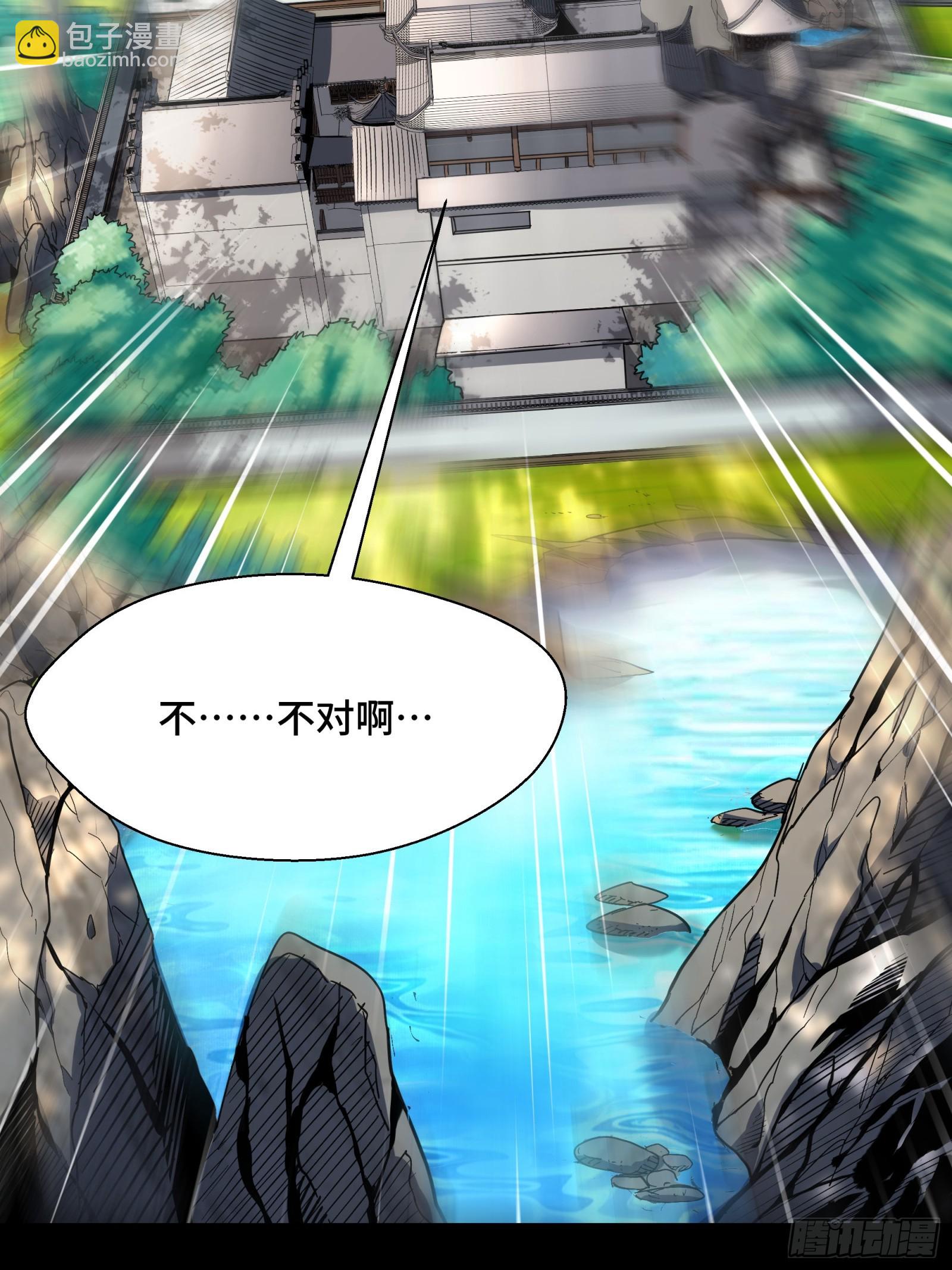 087 复制！曹仁到手！2