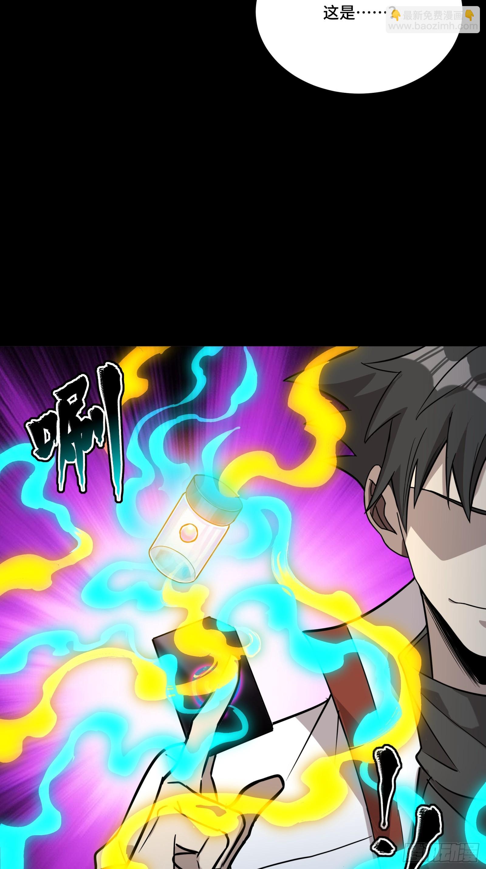 087 复制！曹仁到手！23