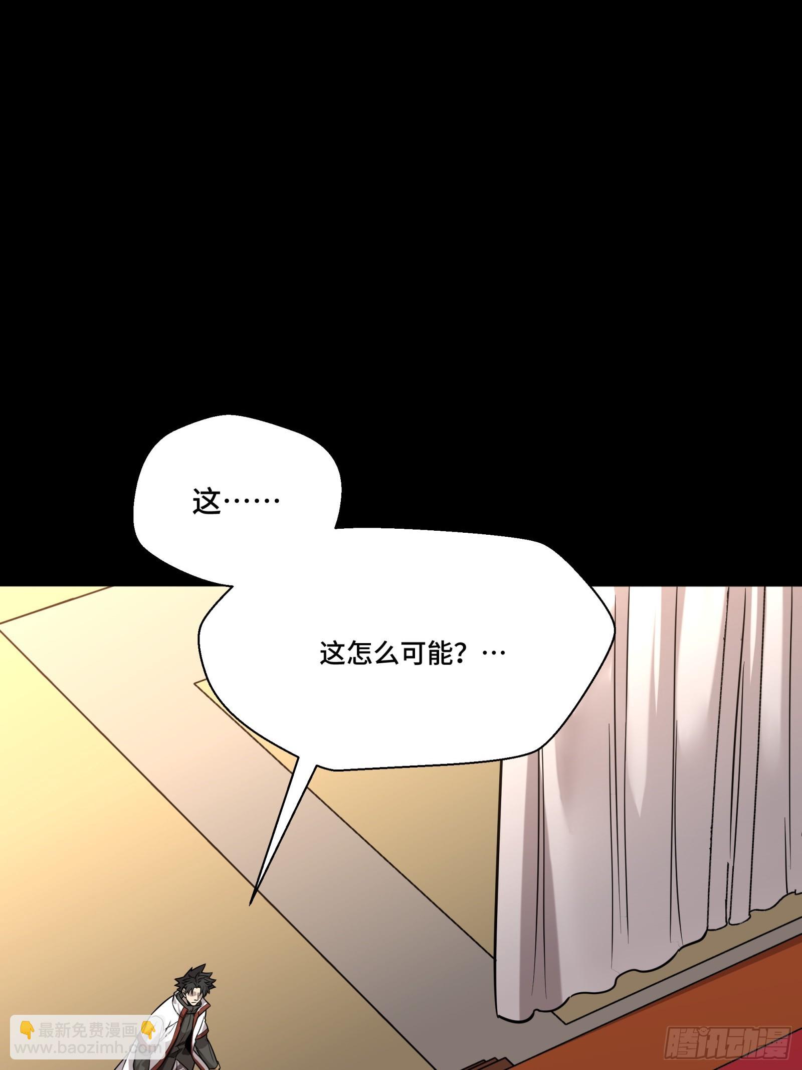 087 复制！曹仁到手！3