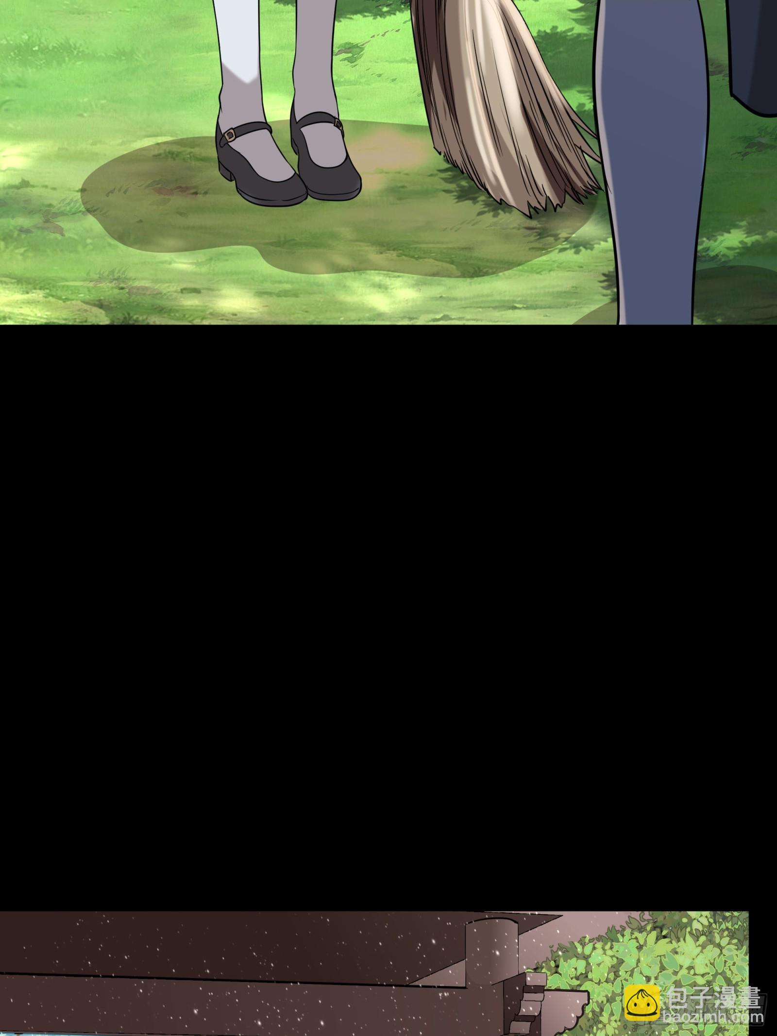 088 东院侍女33