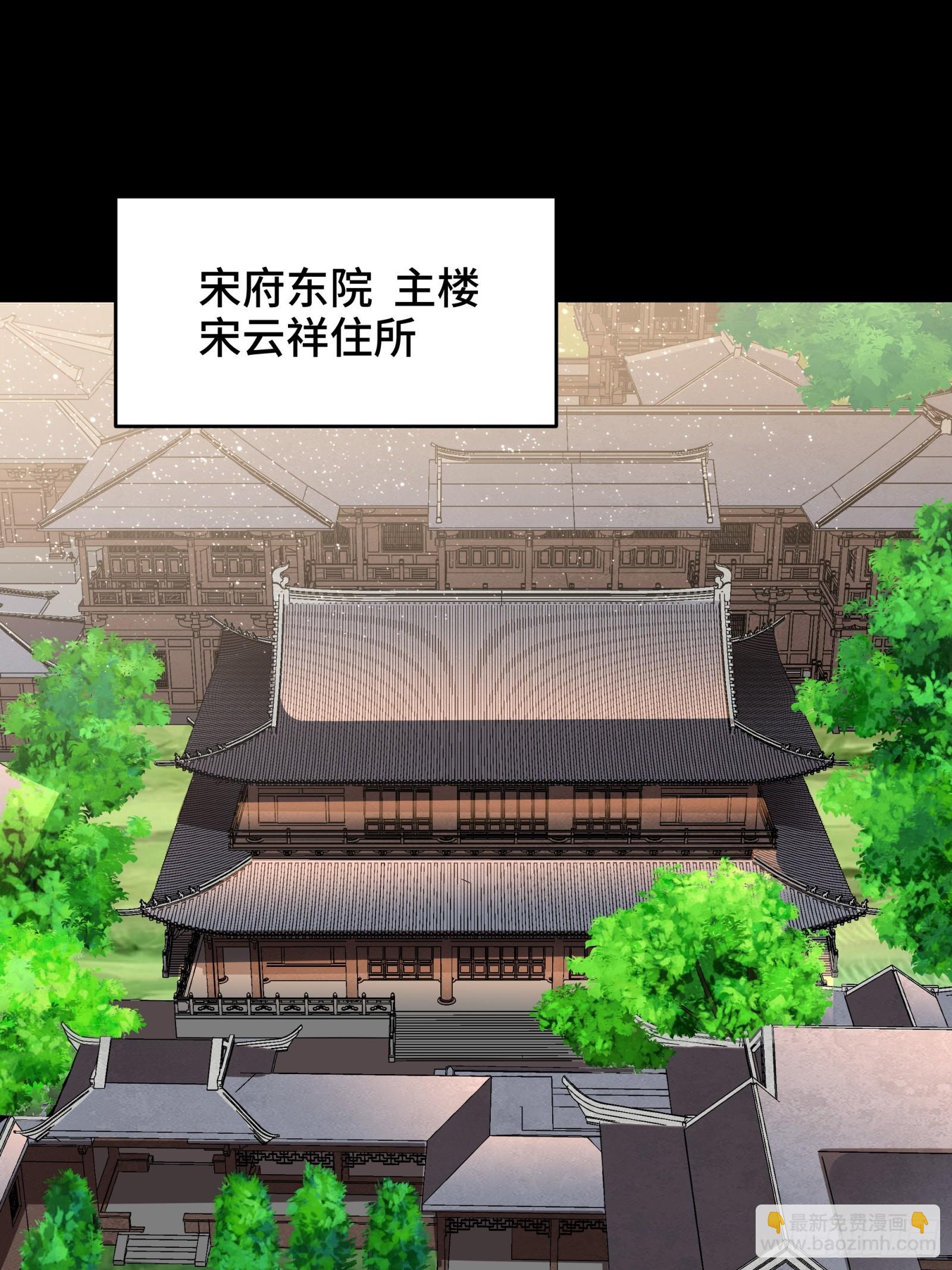 089 “众生无相”11