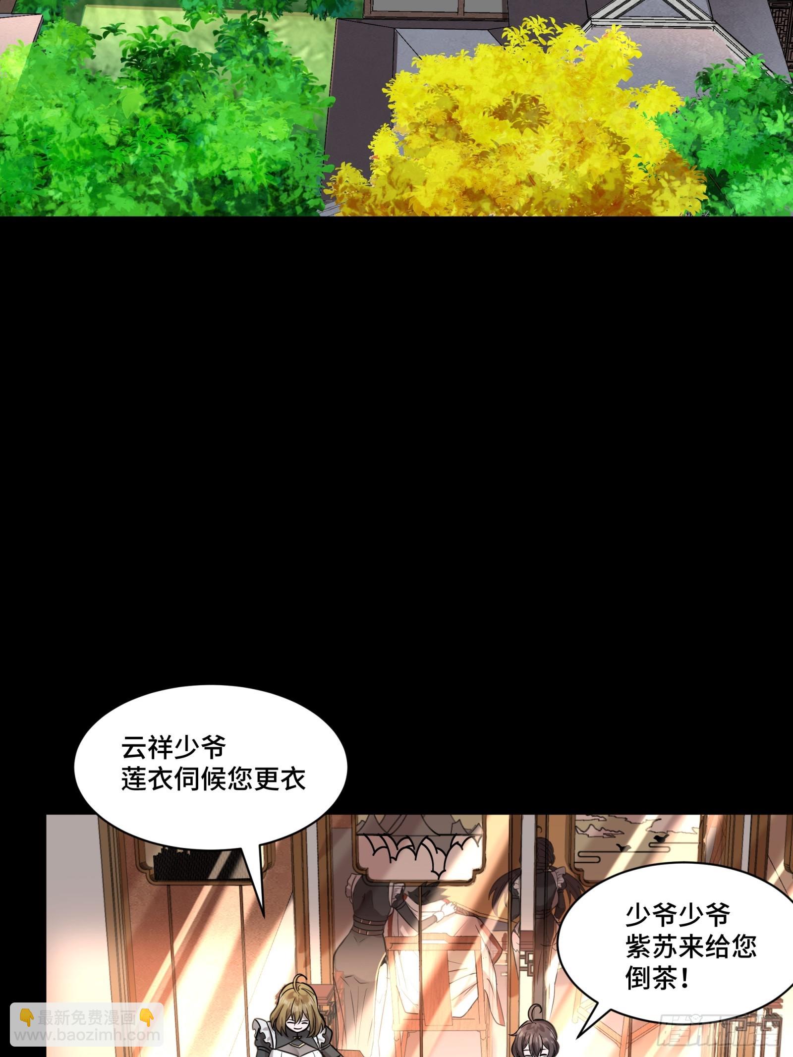 089 “众生无相”12
