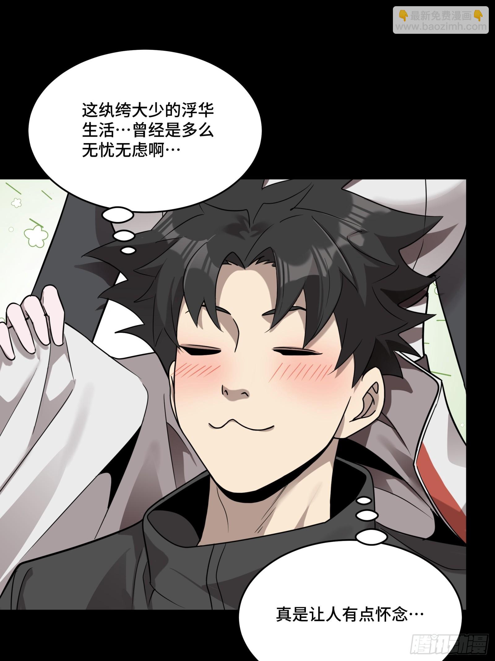 089 “众生无相”14