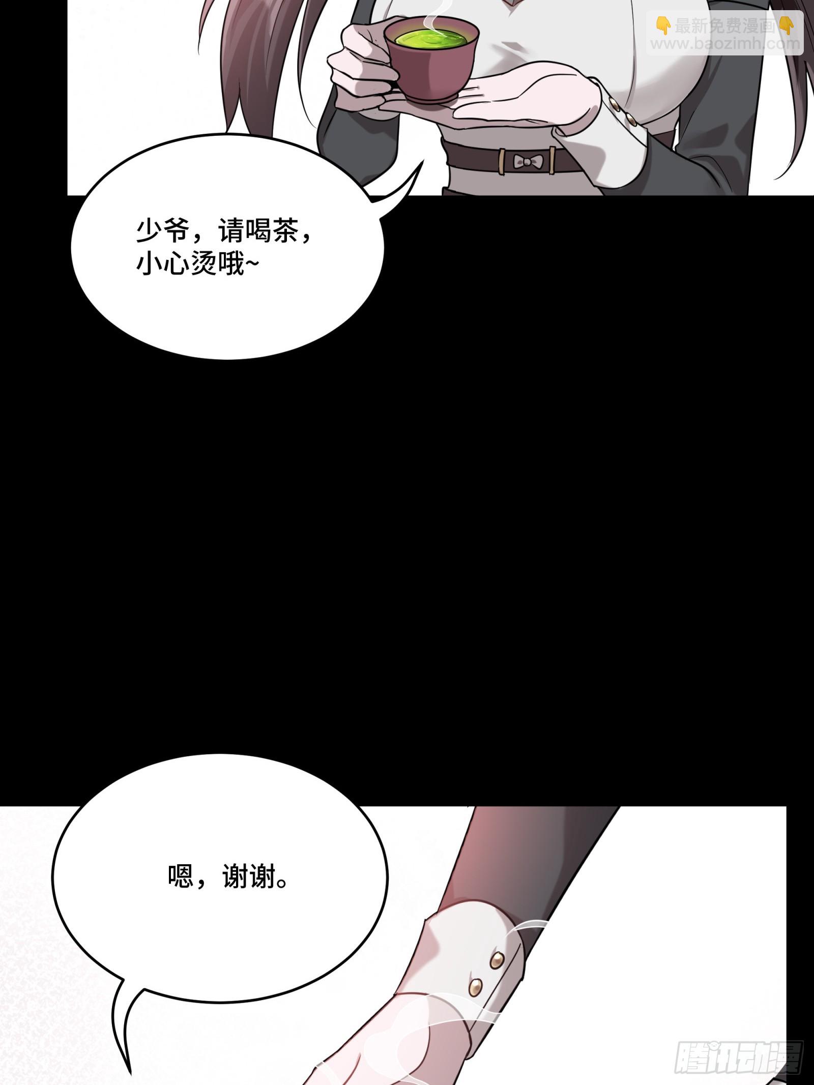 089 “众生无相”16