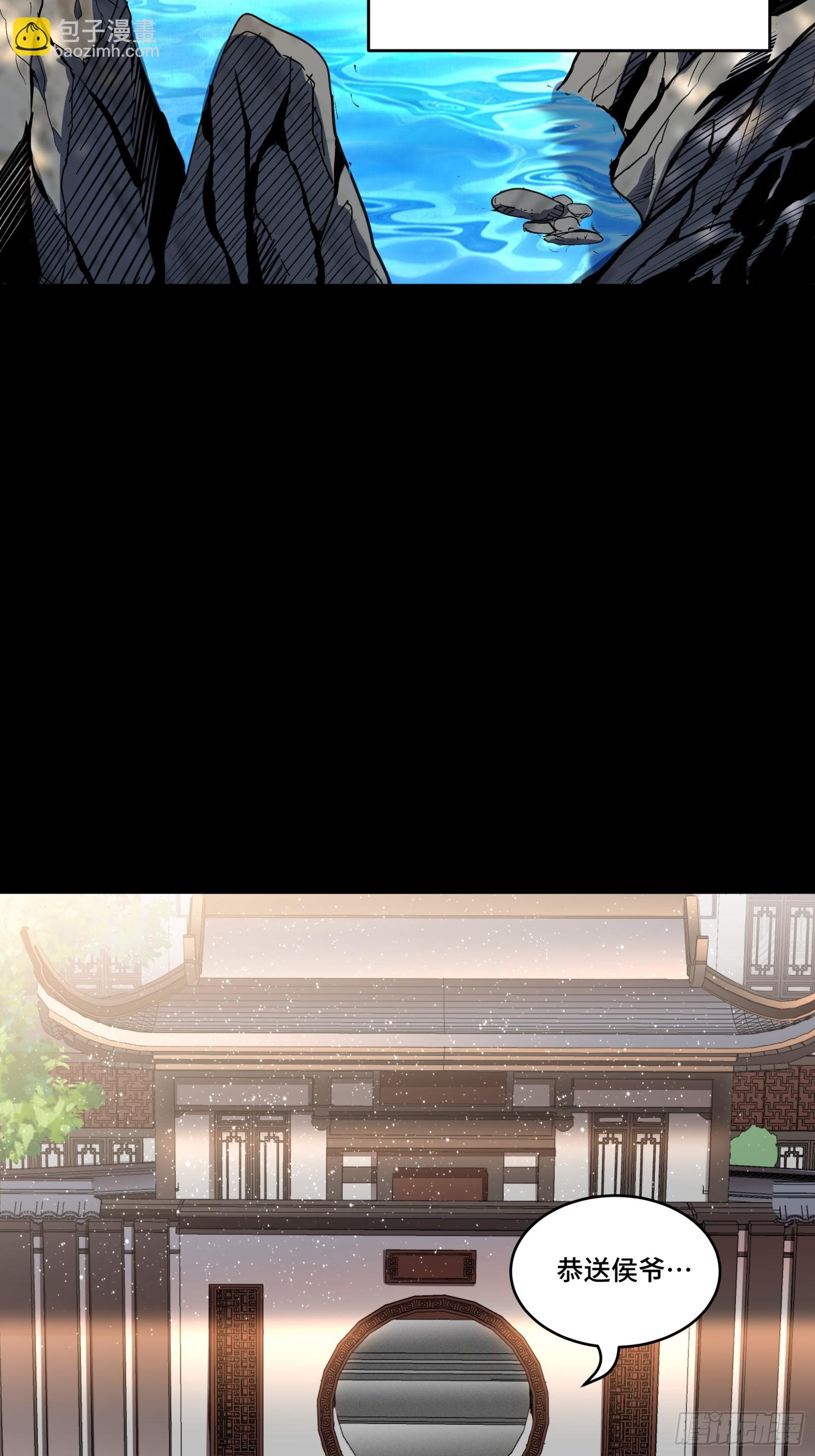 089 “众生无相”2
