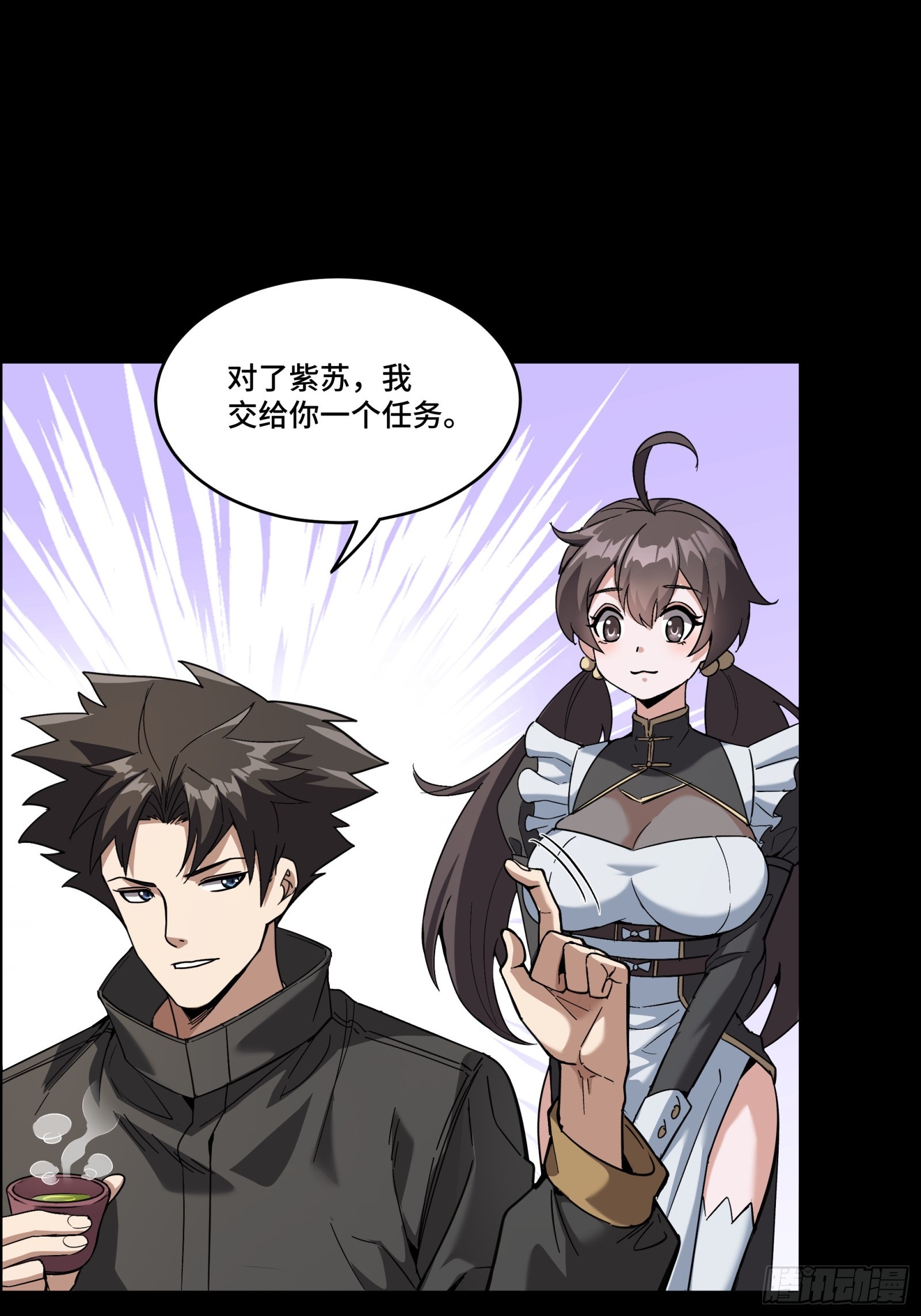 089 “众生无相”20
