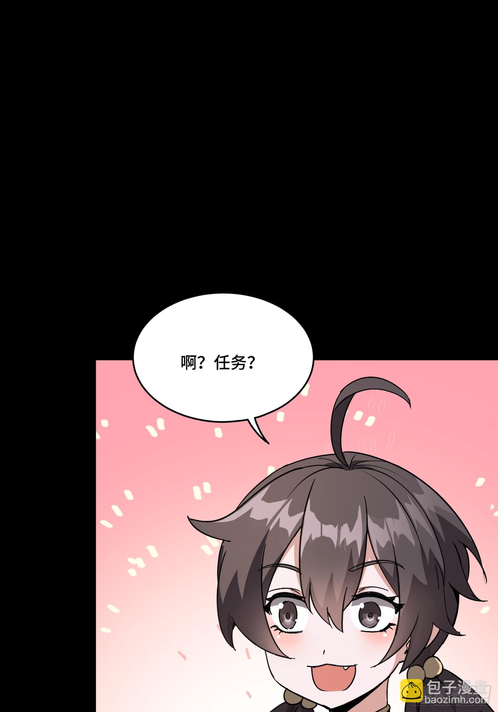 089 “众生无相”21