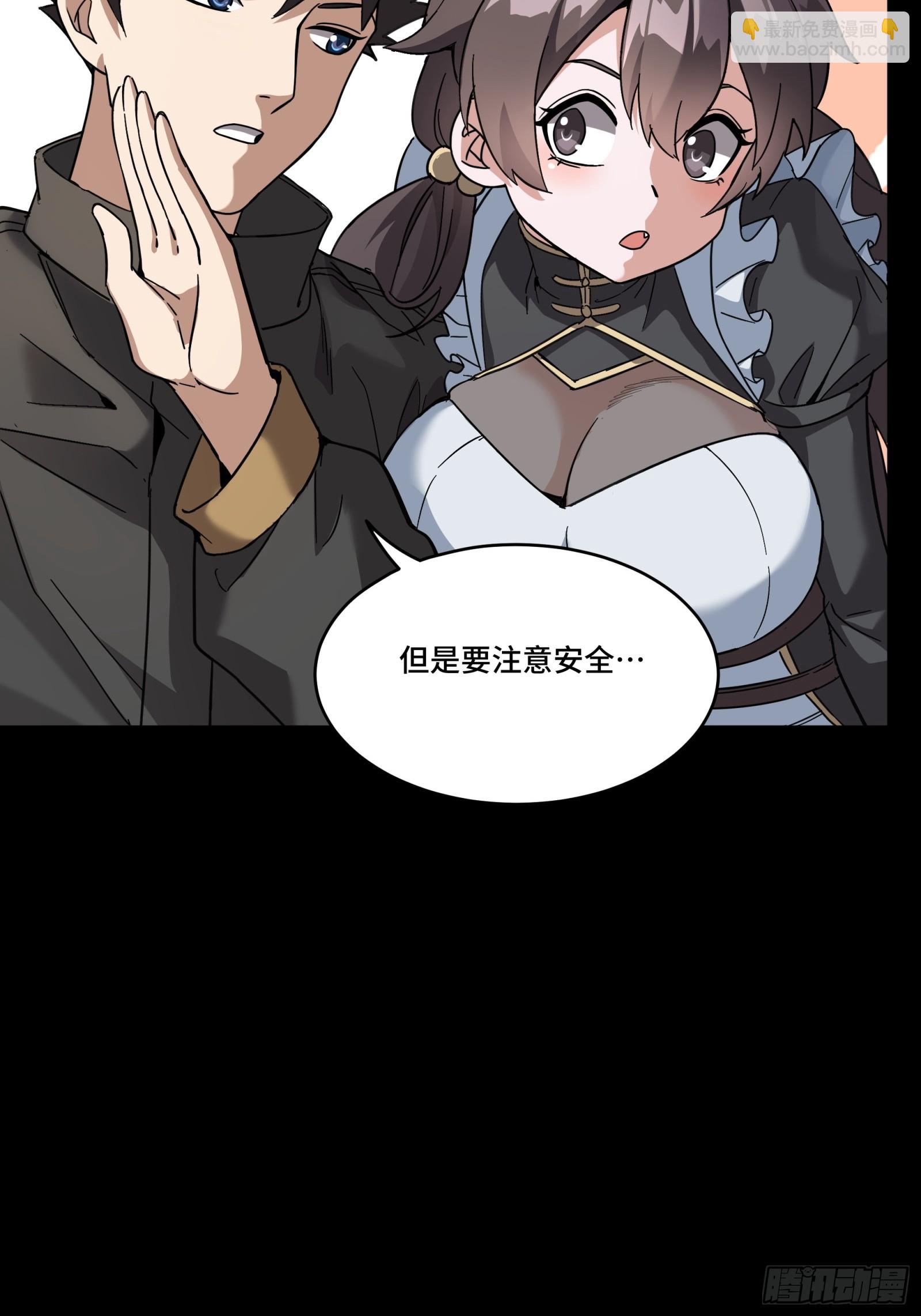 089 “众生无相”23