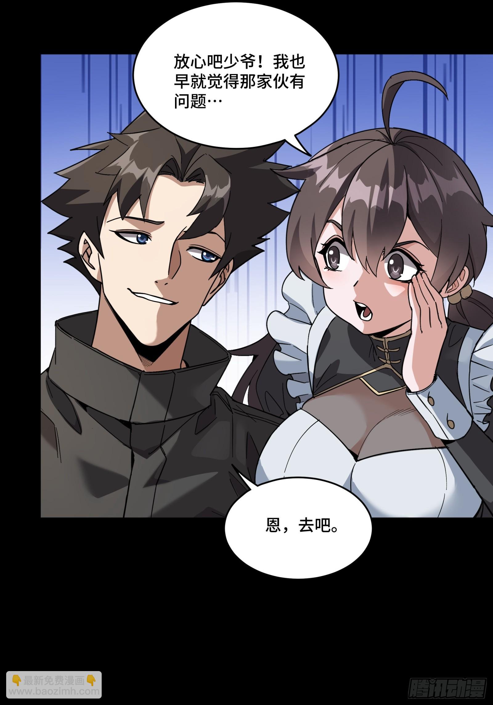 089 “众生无相”24