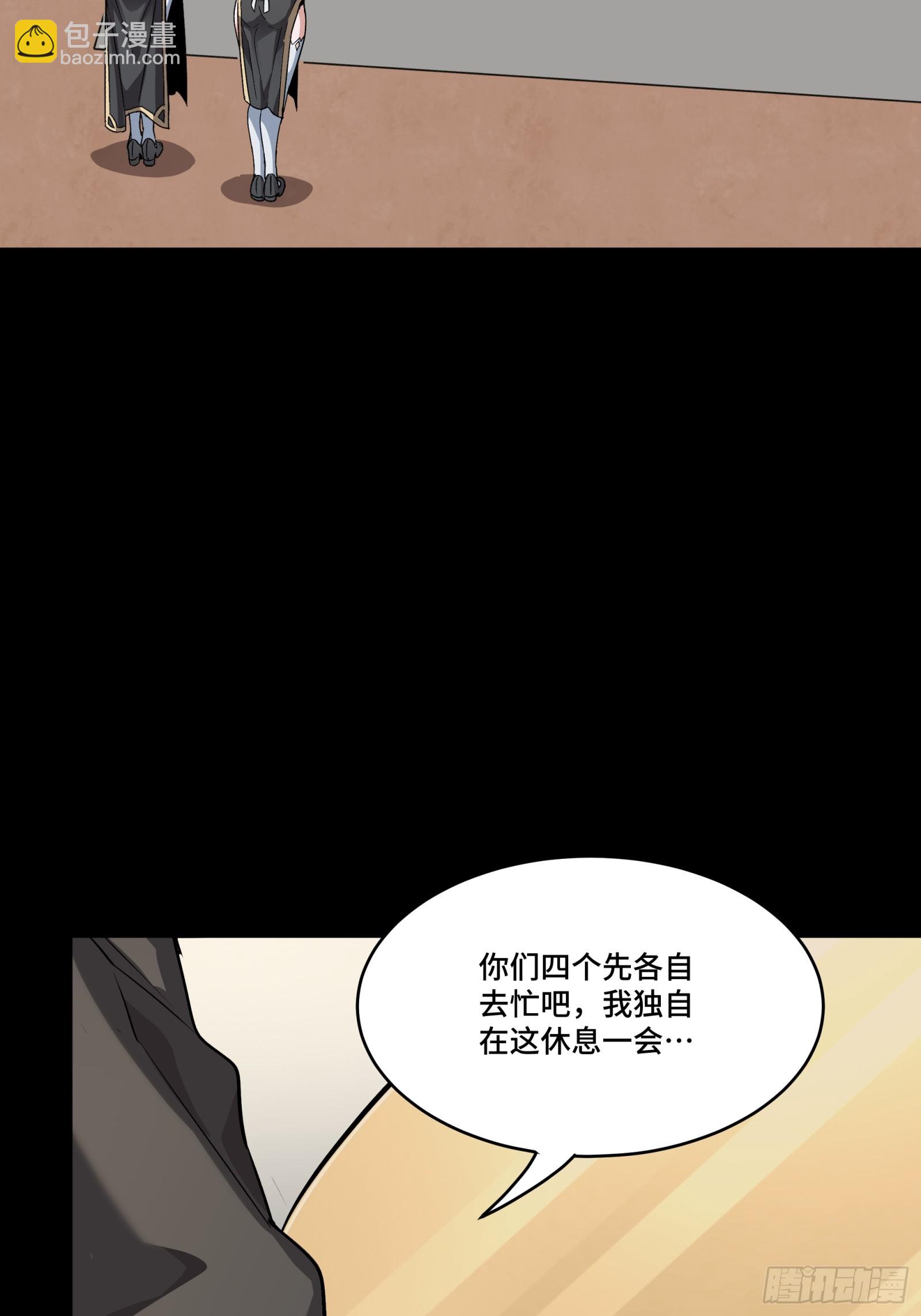 089 “众生无相”26