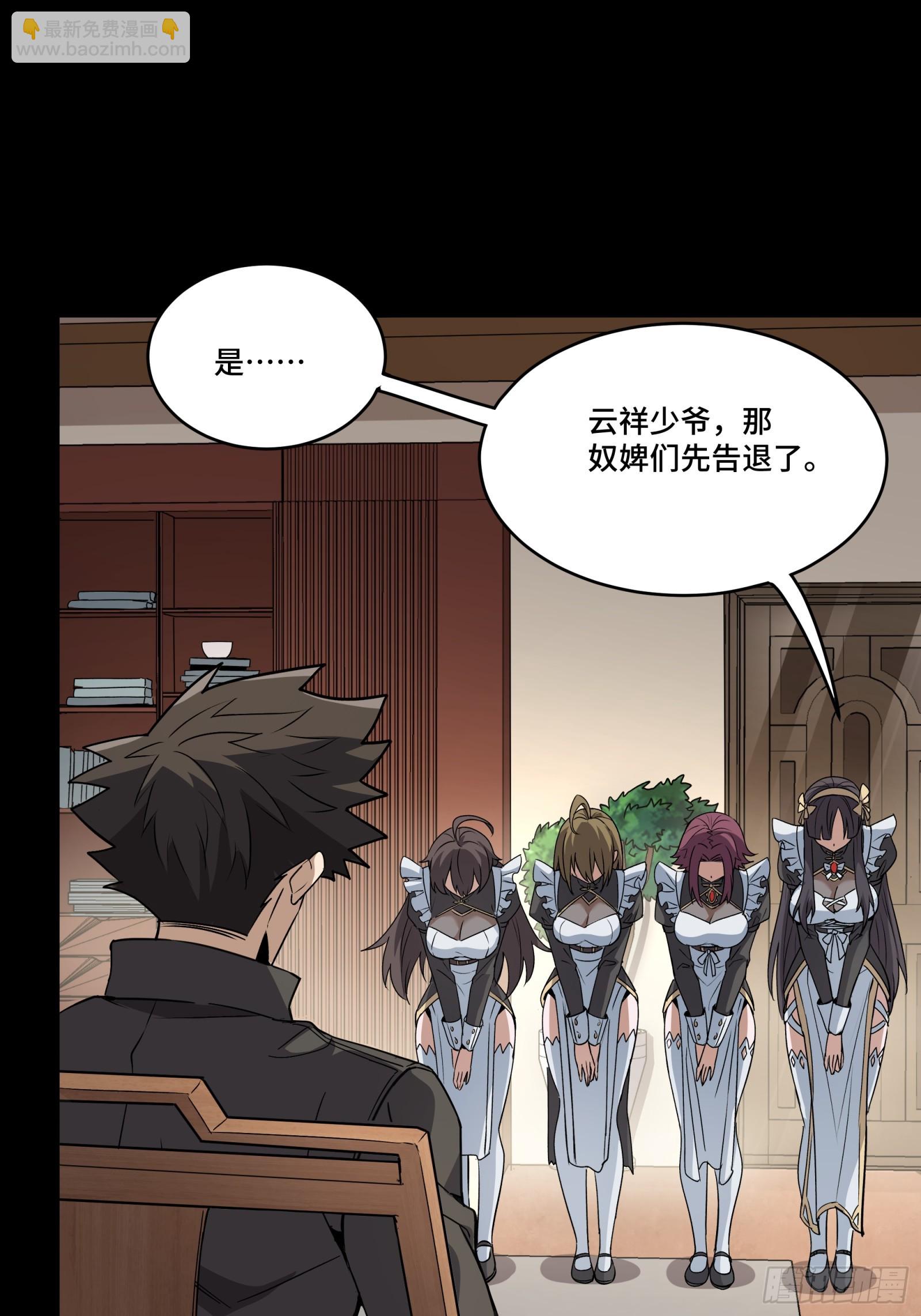 089 “众生无相”28