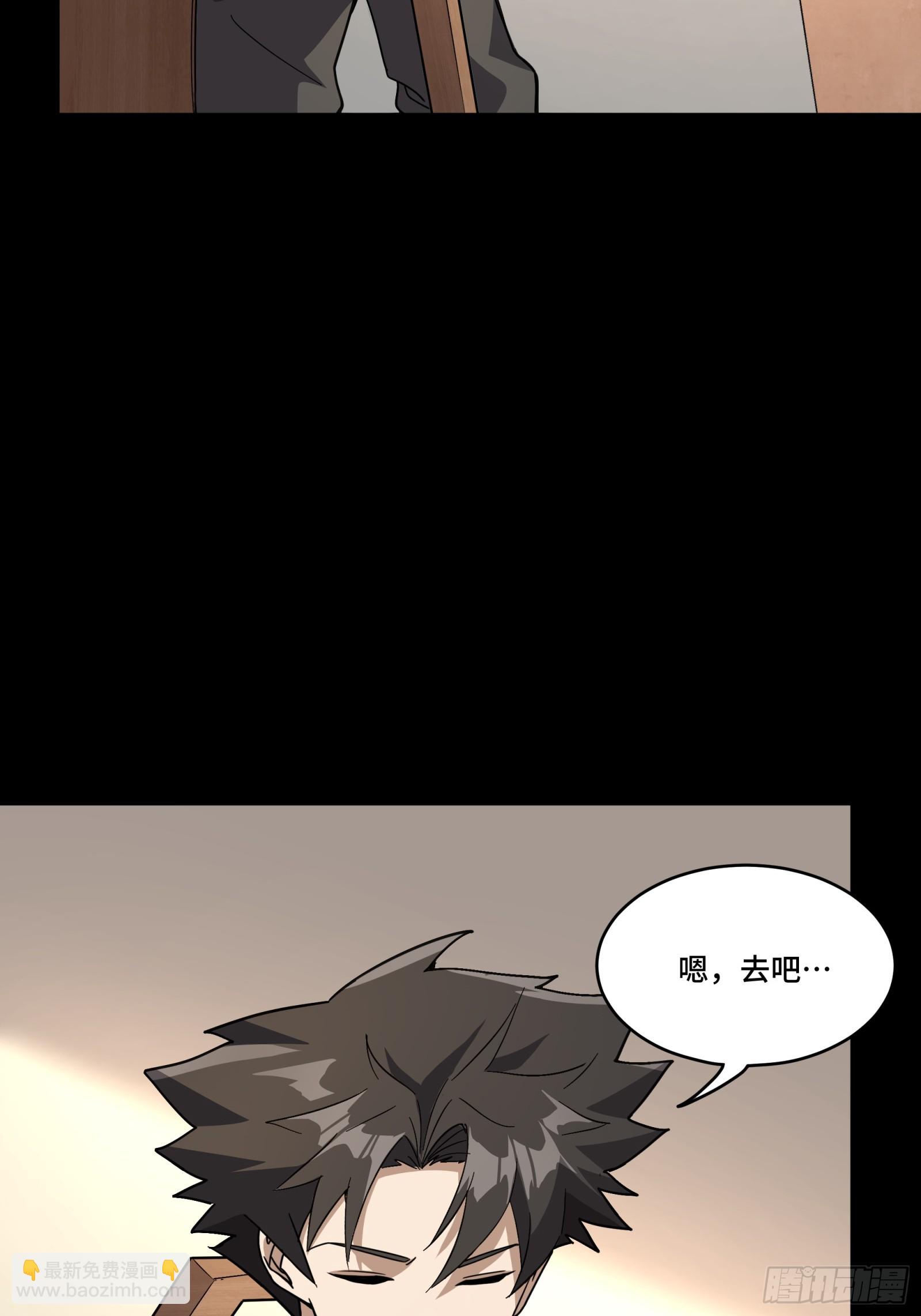 089 “众生无相”29