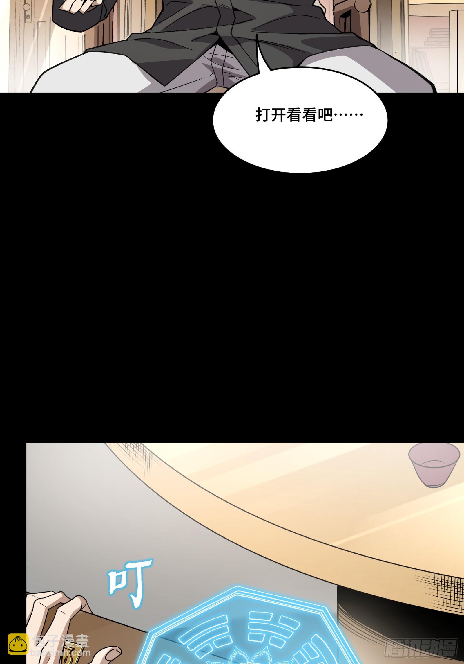 089 “众生无相”35