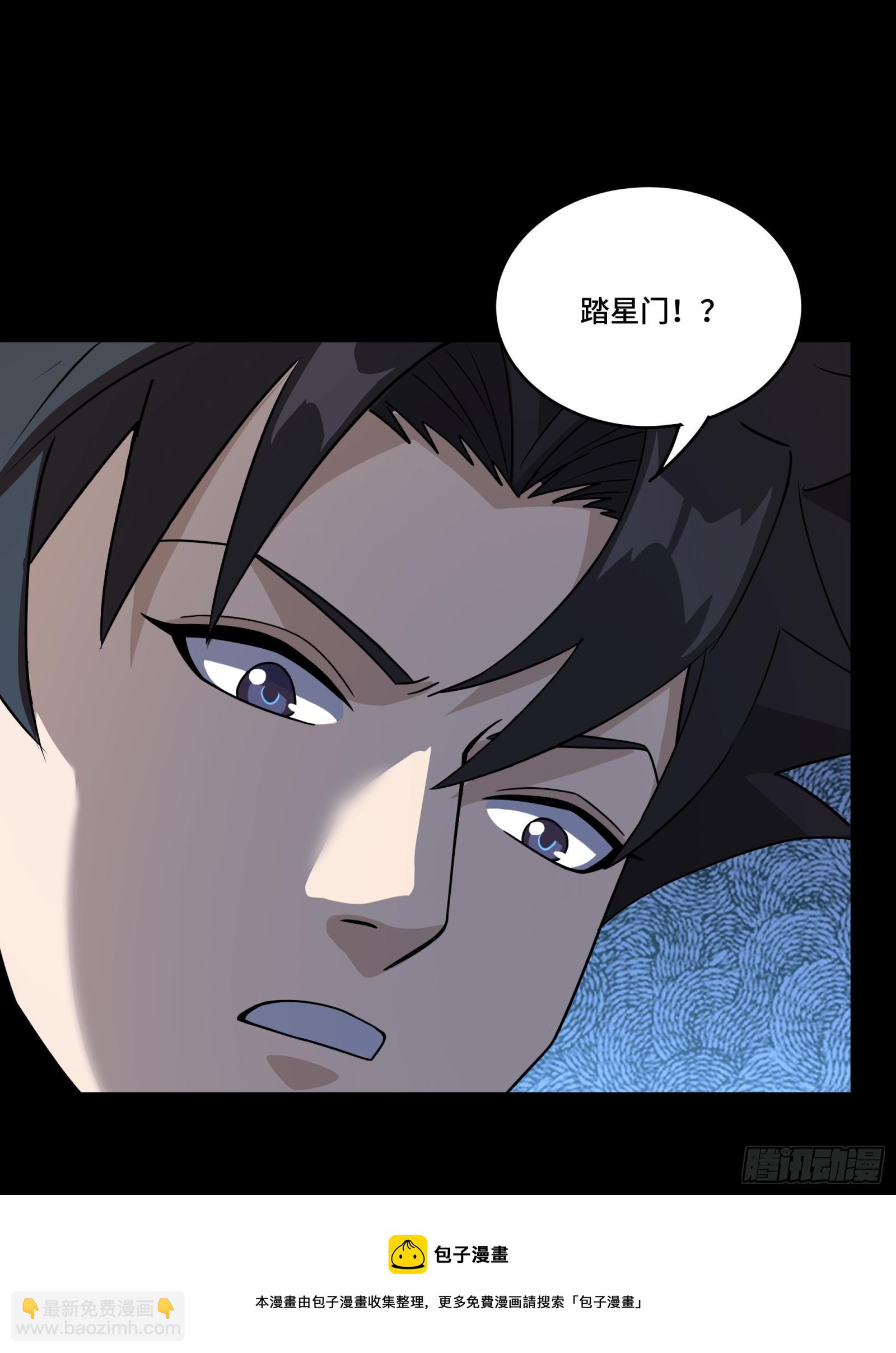 089 “众生无相”49
