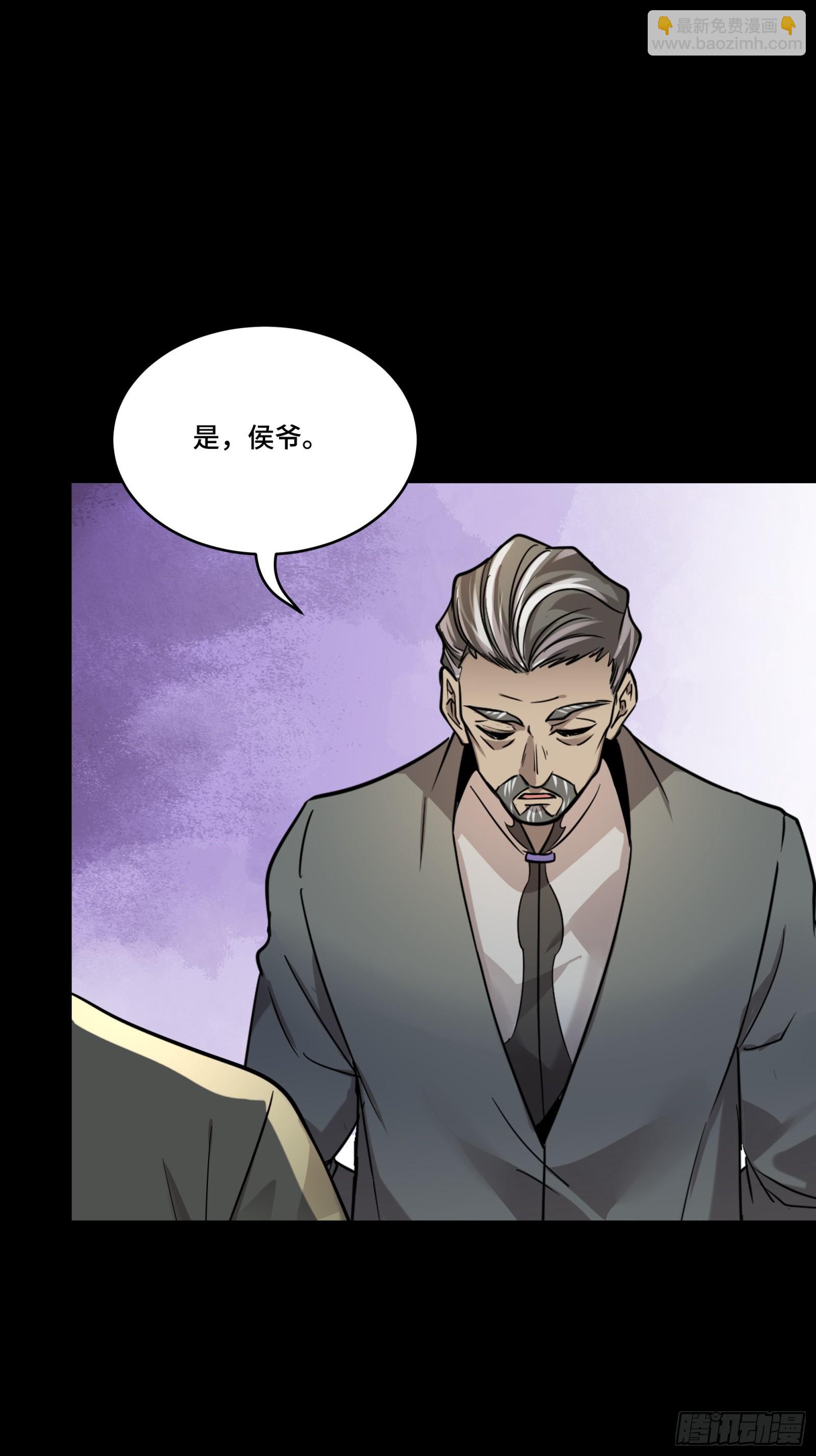 089 “众生无相”5