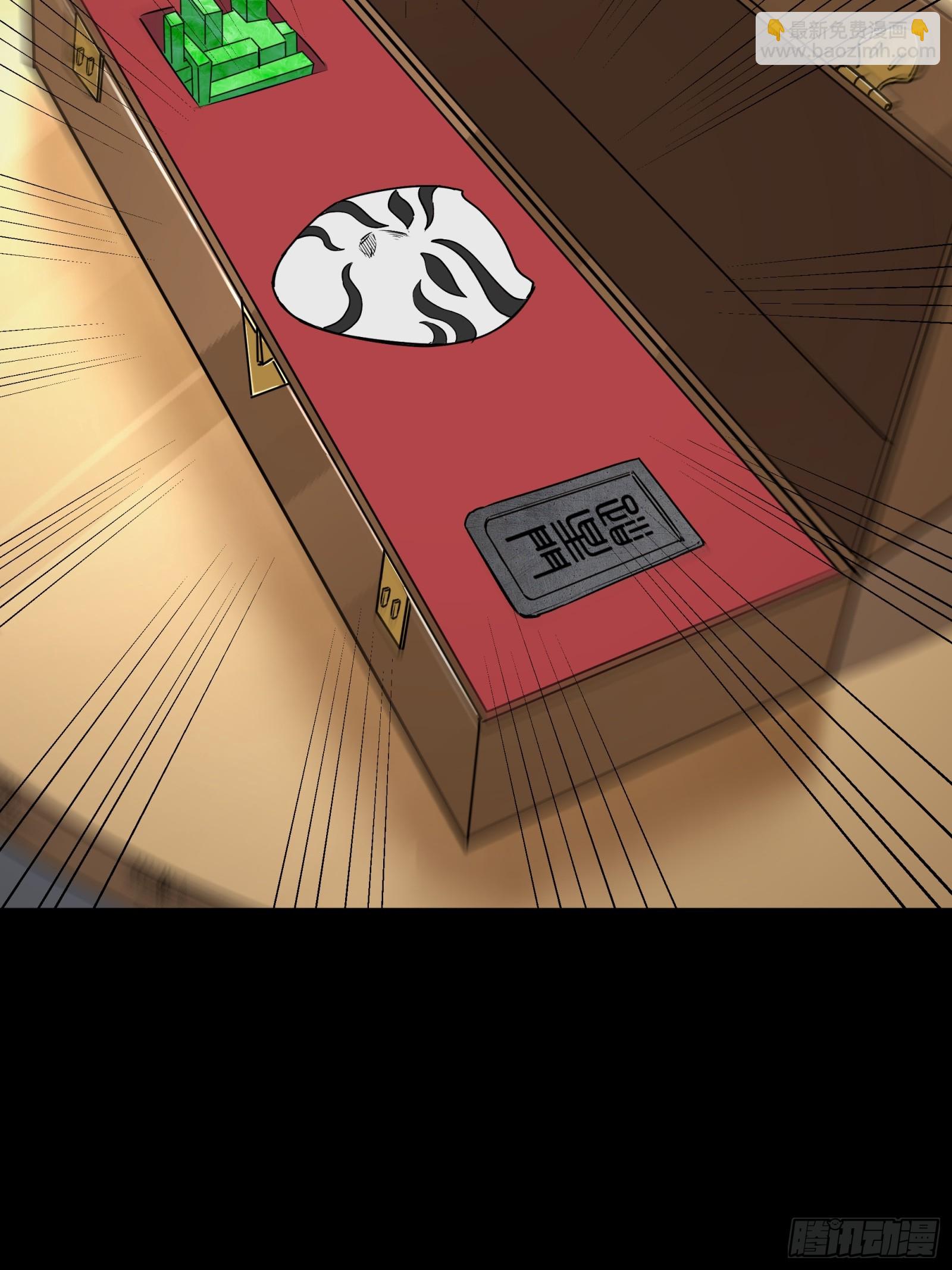 089 “众生无相”52