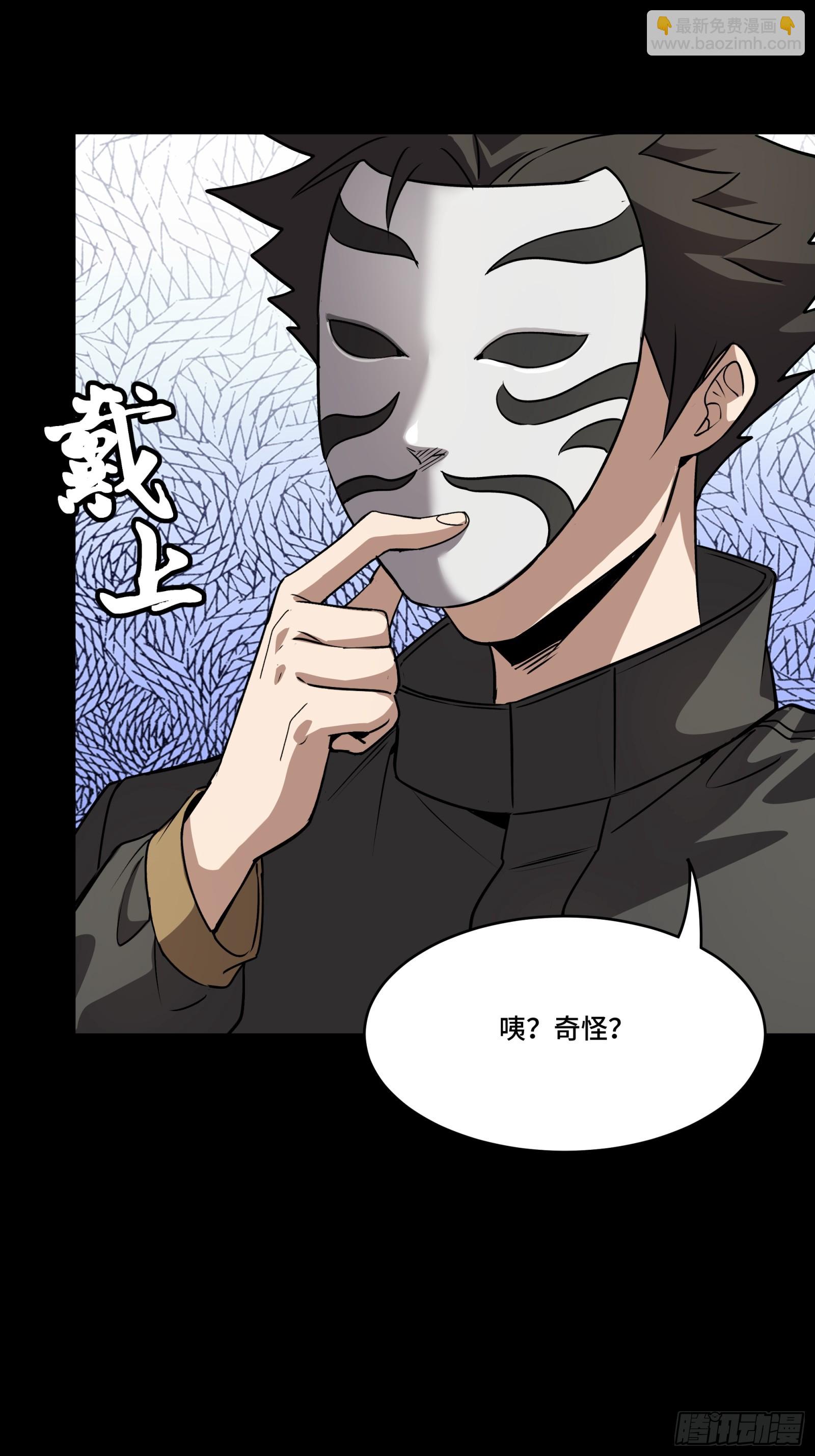 089 “众生无相”60