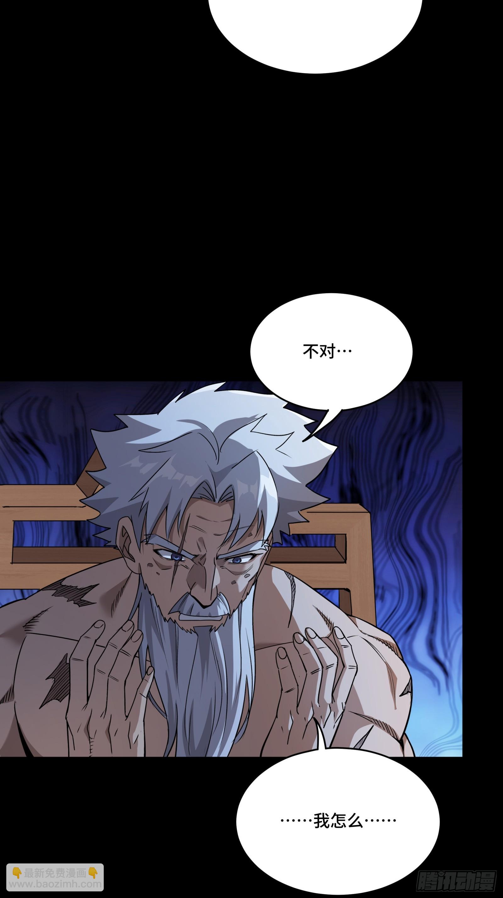 089 “众生无相”63