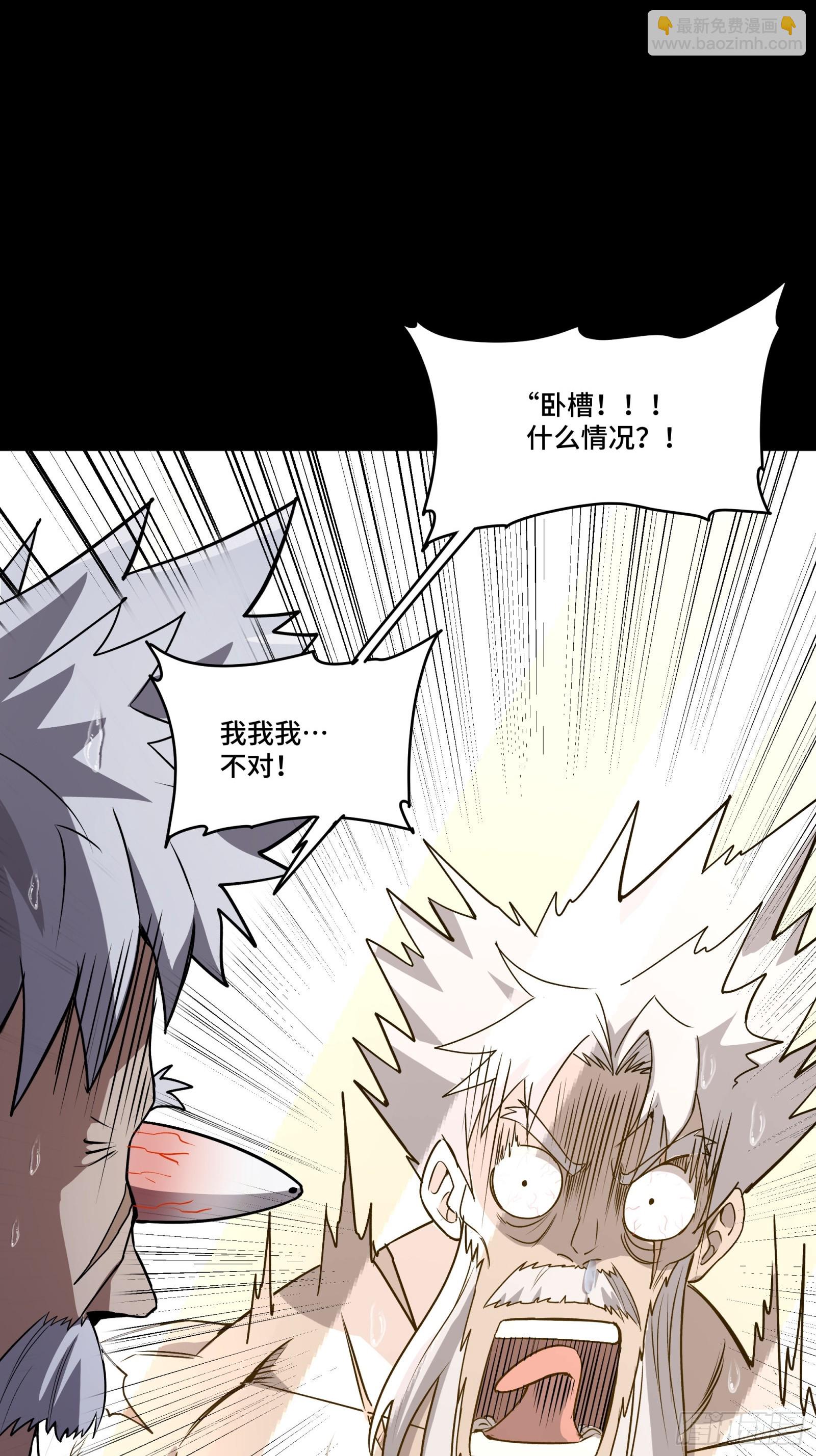 089 “众生无相”65