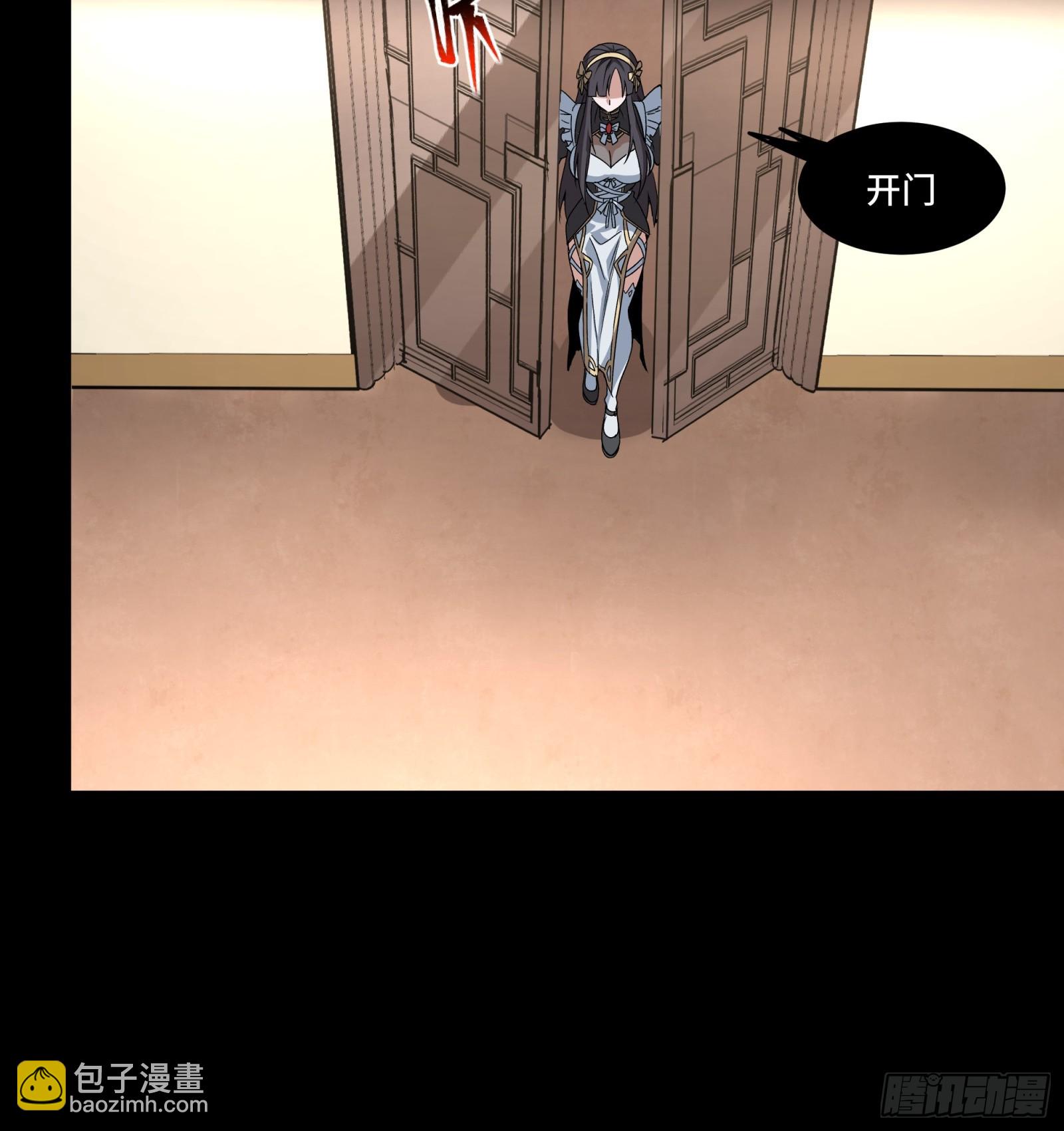 089 “众生无相”67