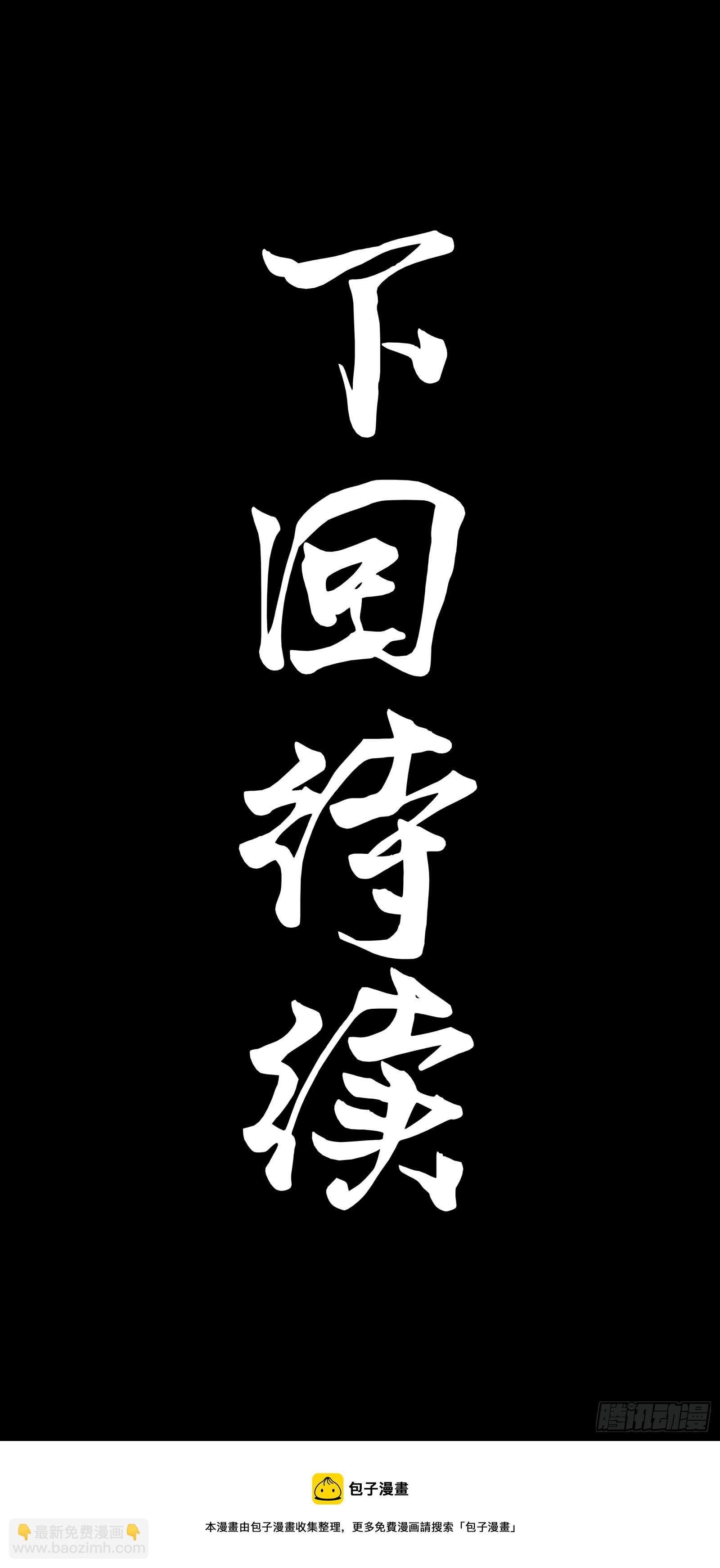 089 “众生无相”73