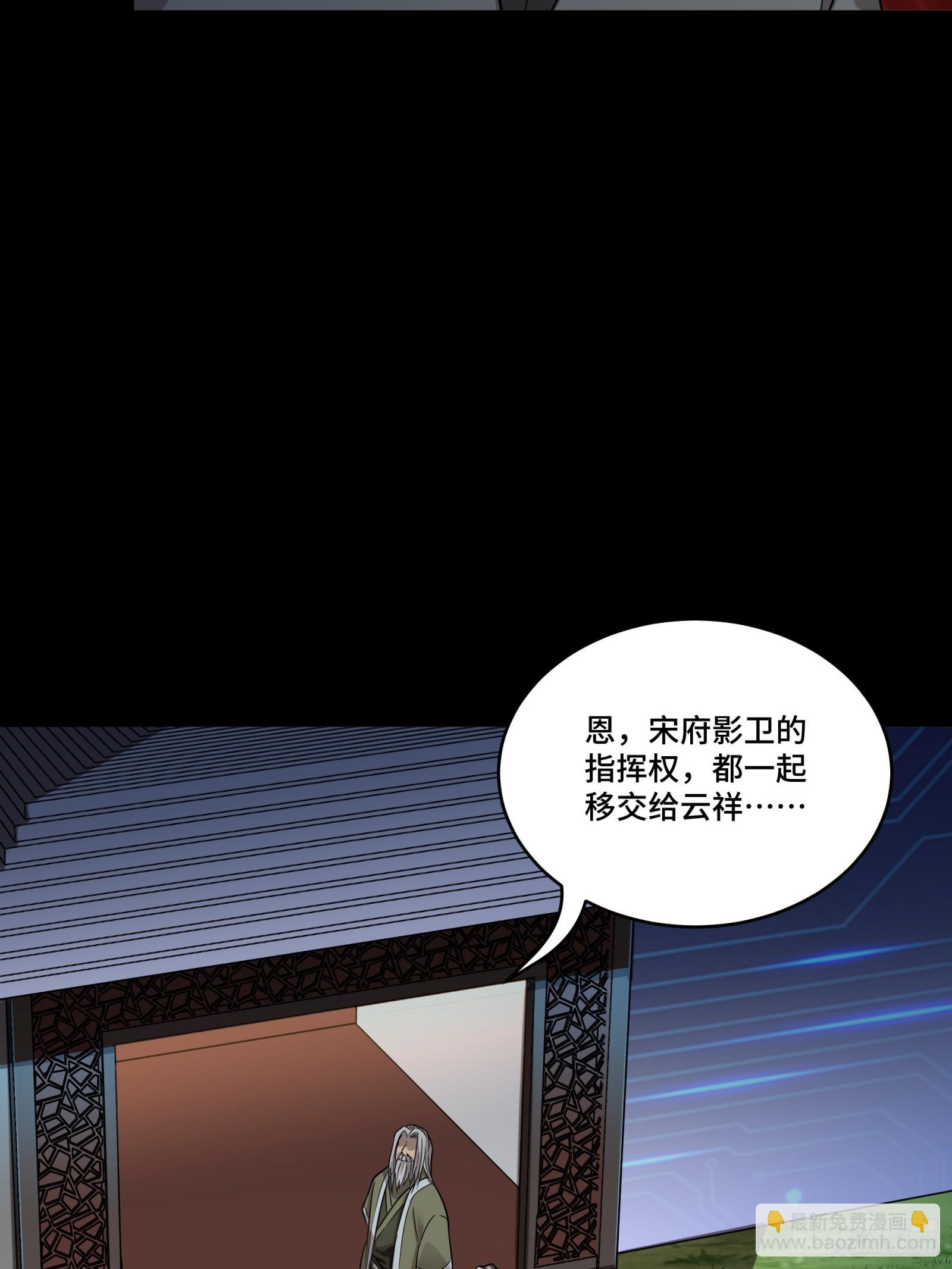 089 “众生无相”8