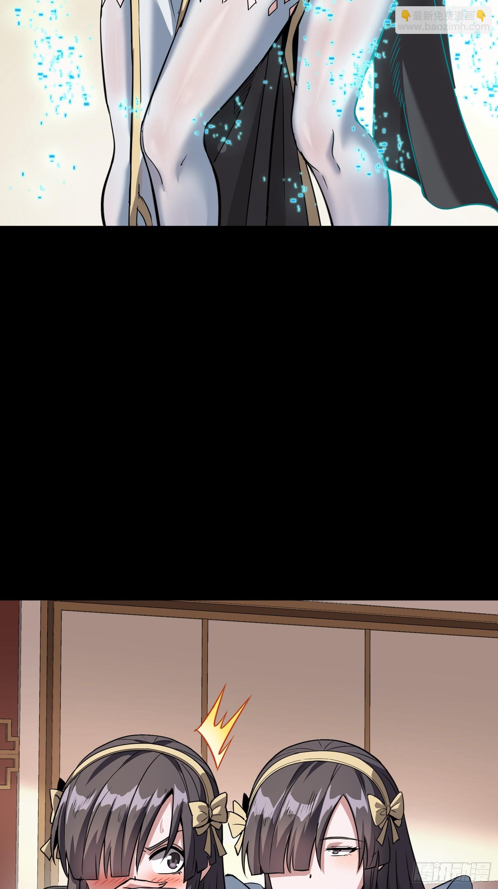 090 宋家三夫人26